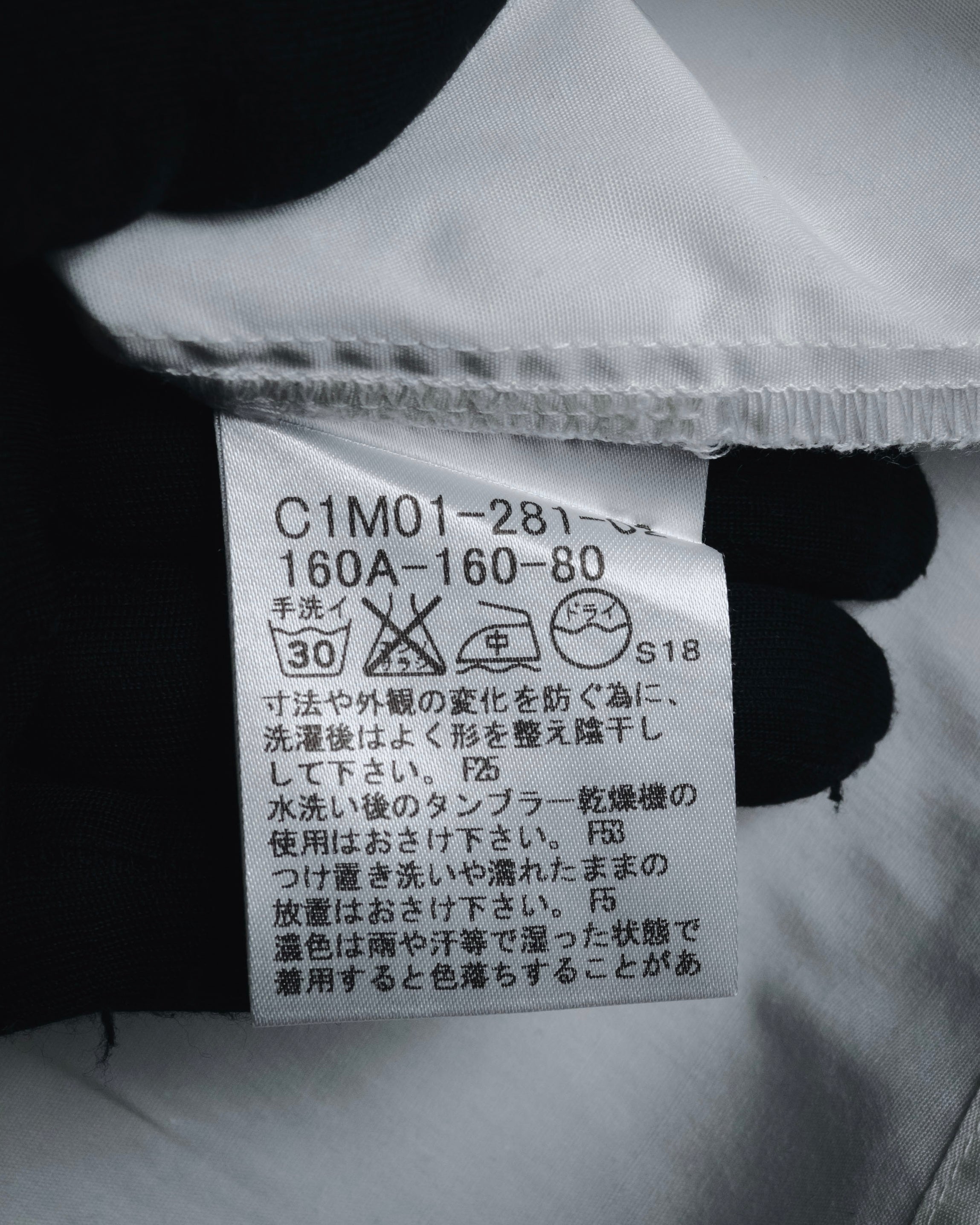 "BURBERRY LONDON" 2010-2014 pintuck tuxedo-front dress shirt