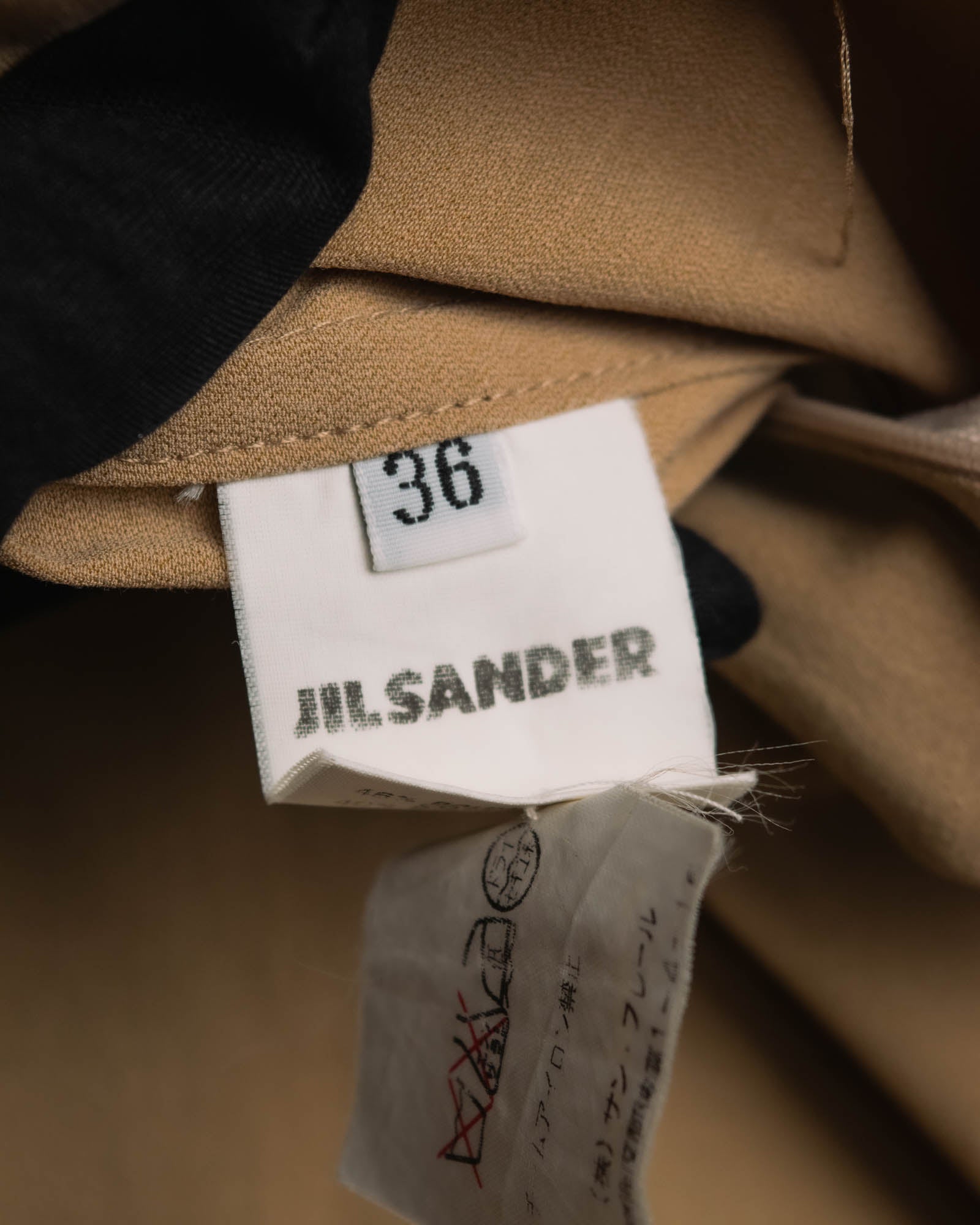 “JIL SANDER” 90’s-00’s Minimal side slit long skirt