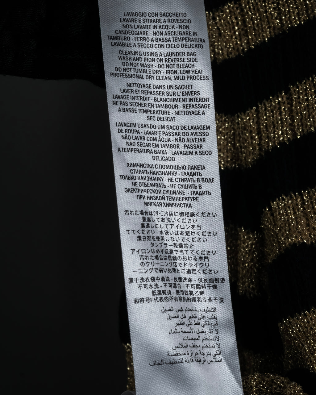 "GUCCI" 17-18aw striped lurex emblem knit sweater