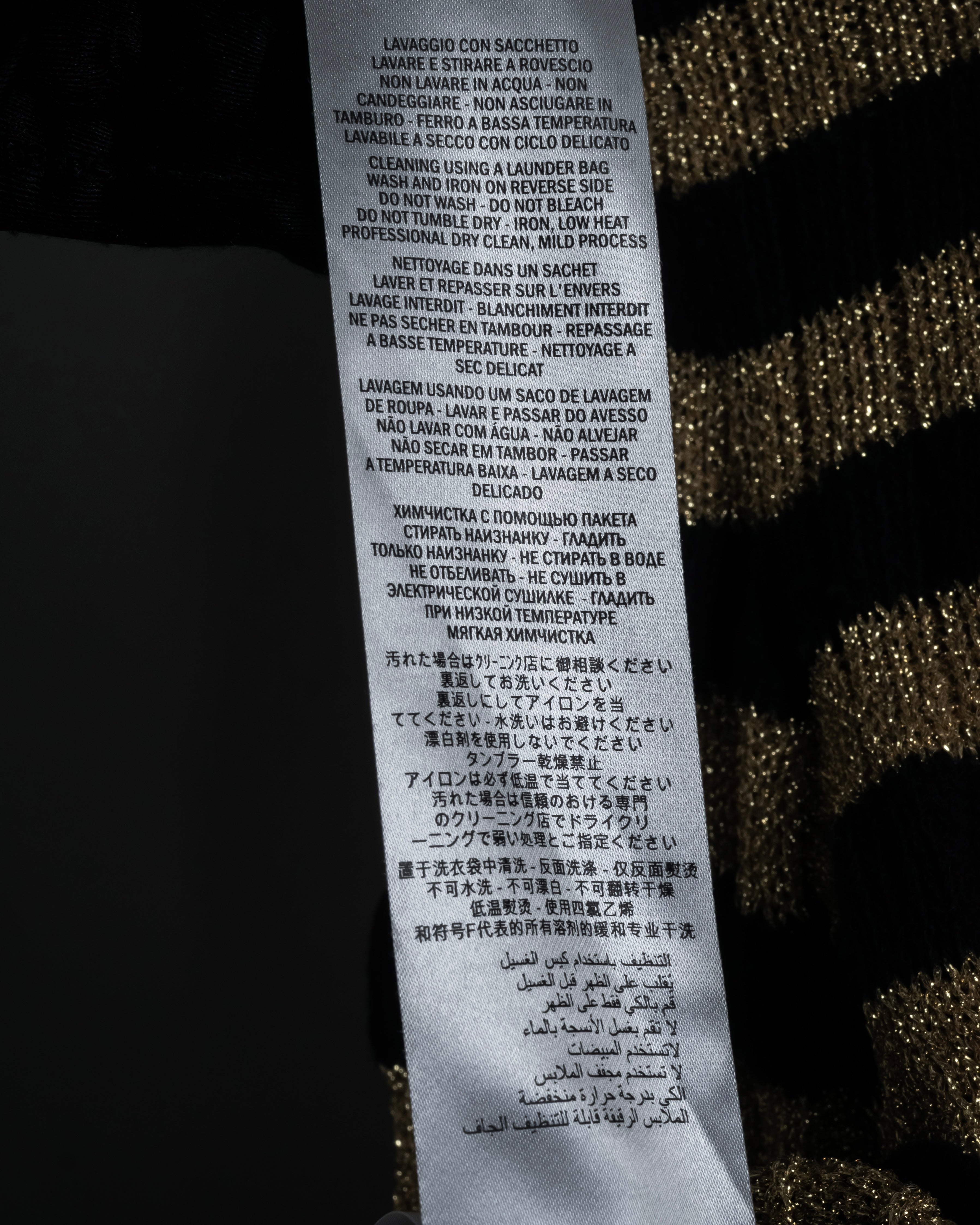 "GUCCI" 17-18aw striped lurex emblem knit sweater