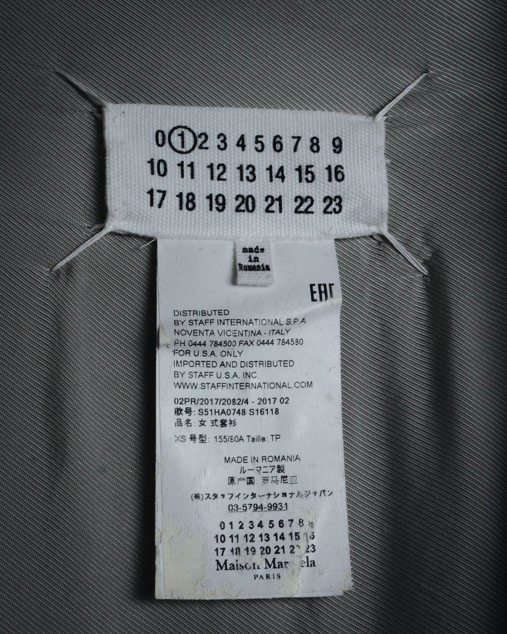 "Maison Margiela" 17AW belted gown knit coat