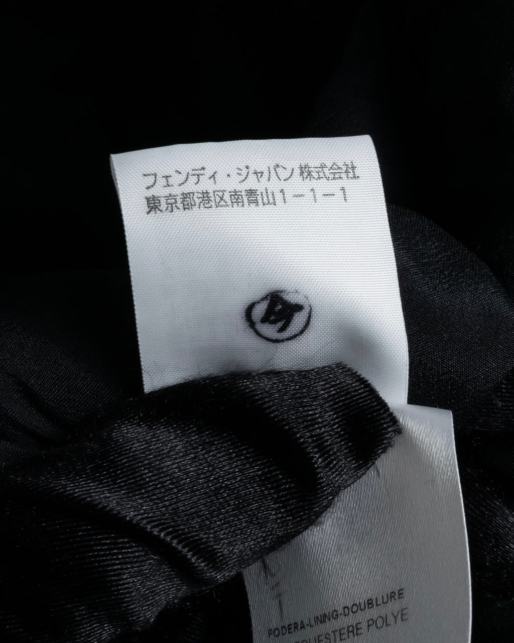 "FENDI" 00's-10's Karl Lagerfeld design shaped long coat