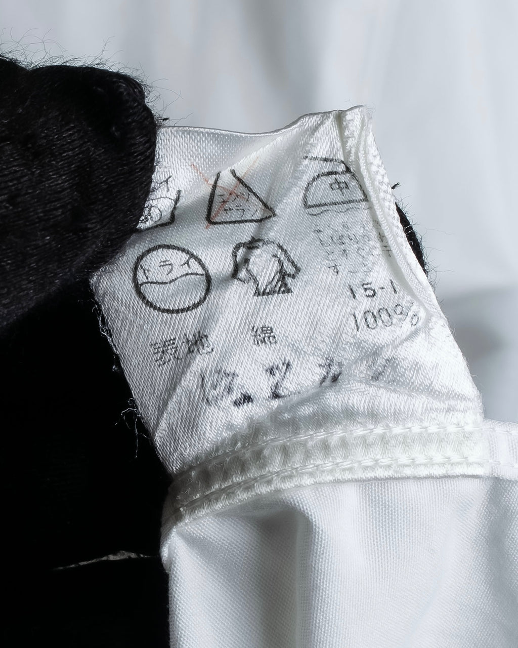 "JEAN PAUL GAULTIER" Cotton poplin stand-collar white shirt