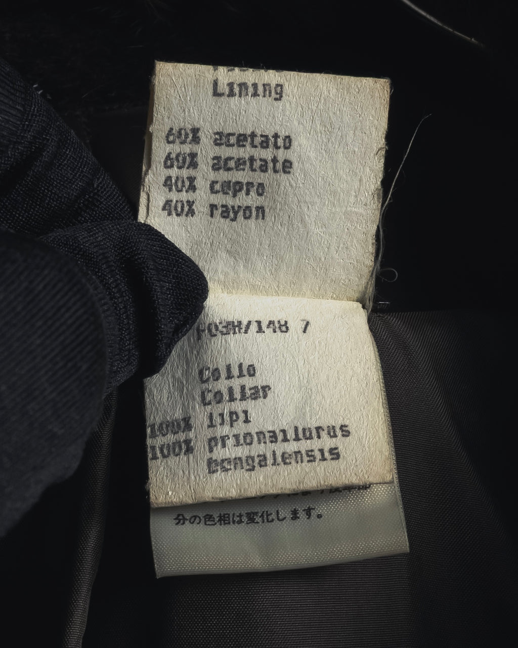 "FENDI" 90’s-00’s Sculptural belted leopard cat fur collar alpaca coat