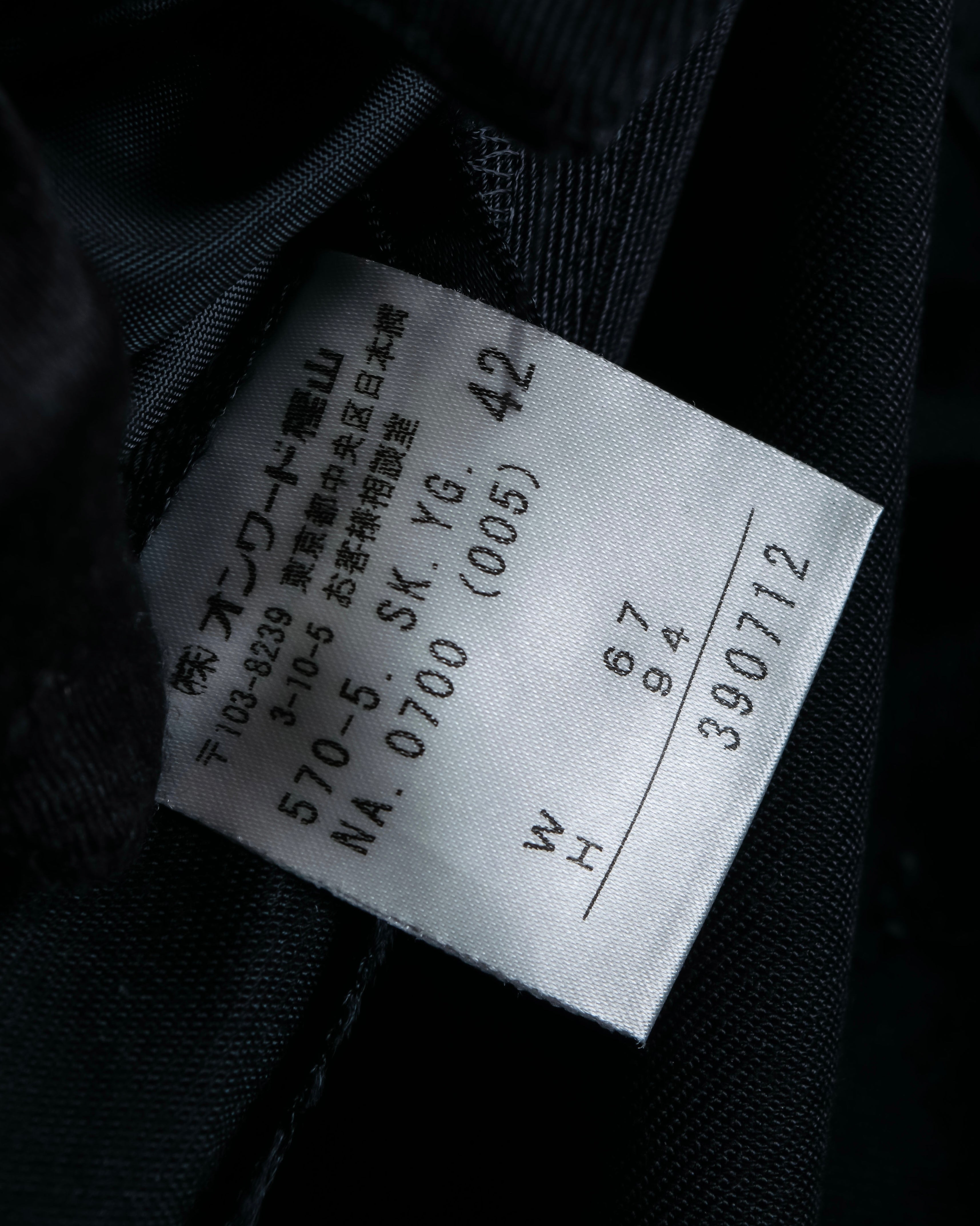 "JEAN PAUL GAULTIER MAILLE FEMME" Side panel design flared skirt