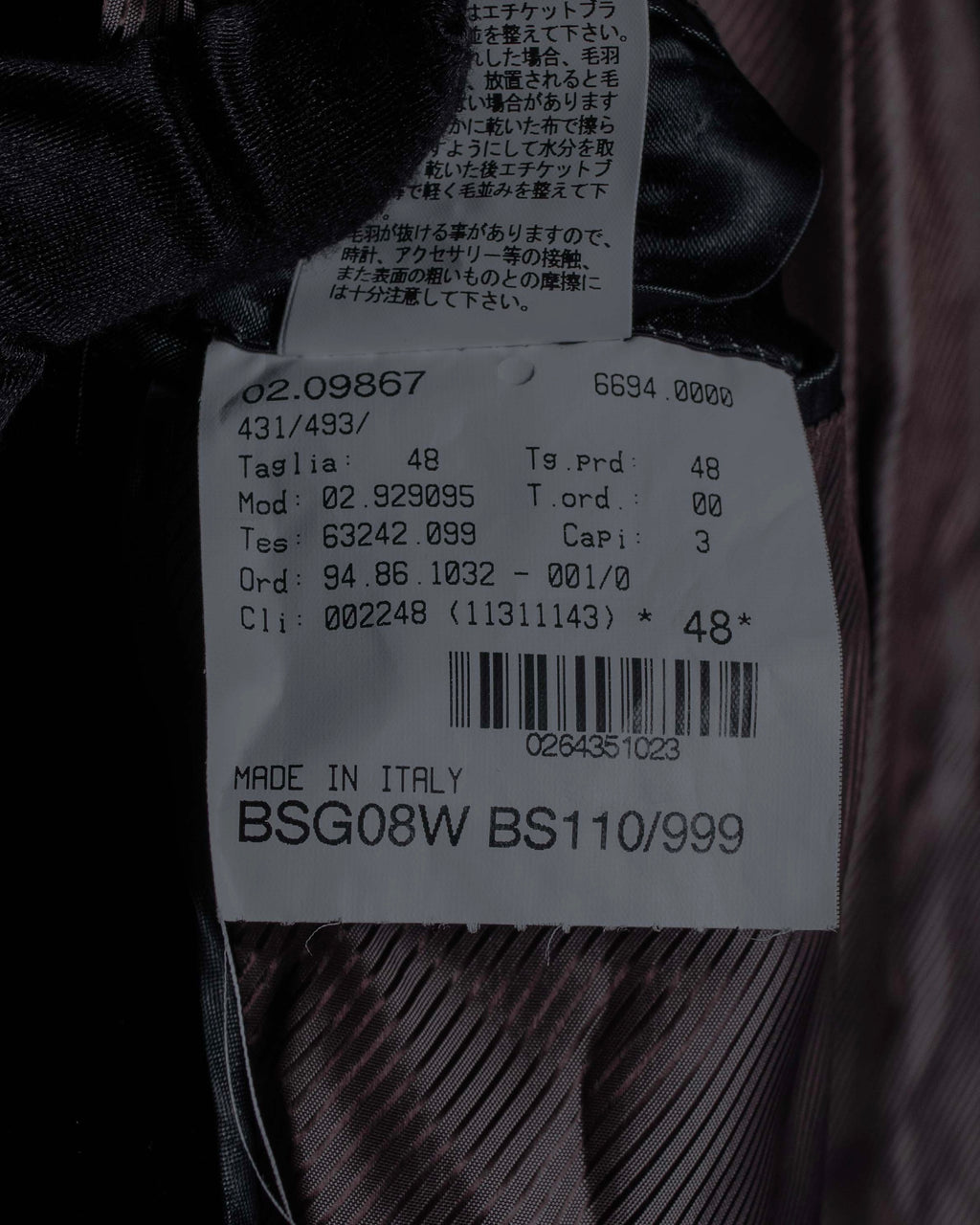 "GIORGIO ARMANI" Velour corduroy double zip up jacket