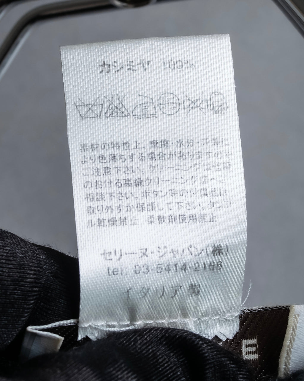 "CELINE" Beautiful U-neck design cashmere knit pullover