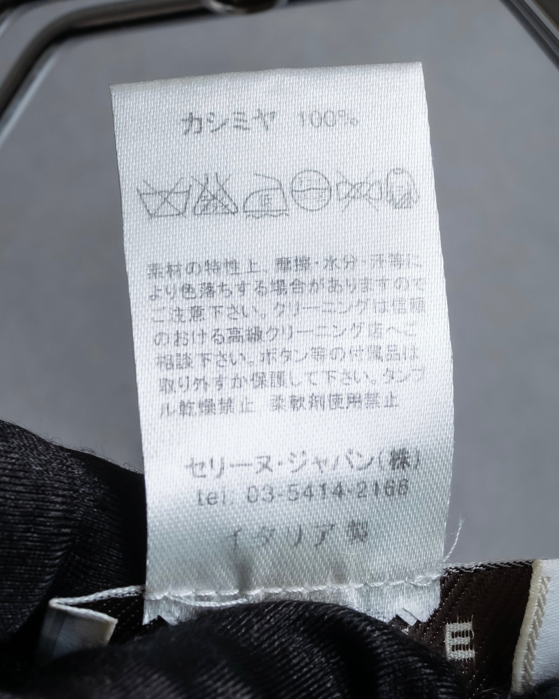 "CELINE" Beautiful U-neck design cashmere knit pullover