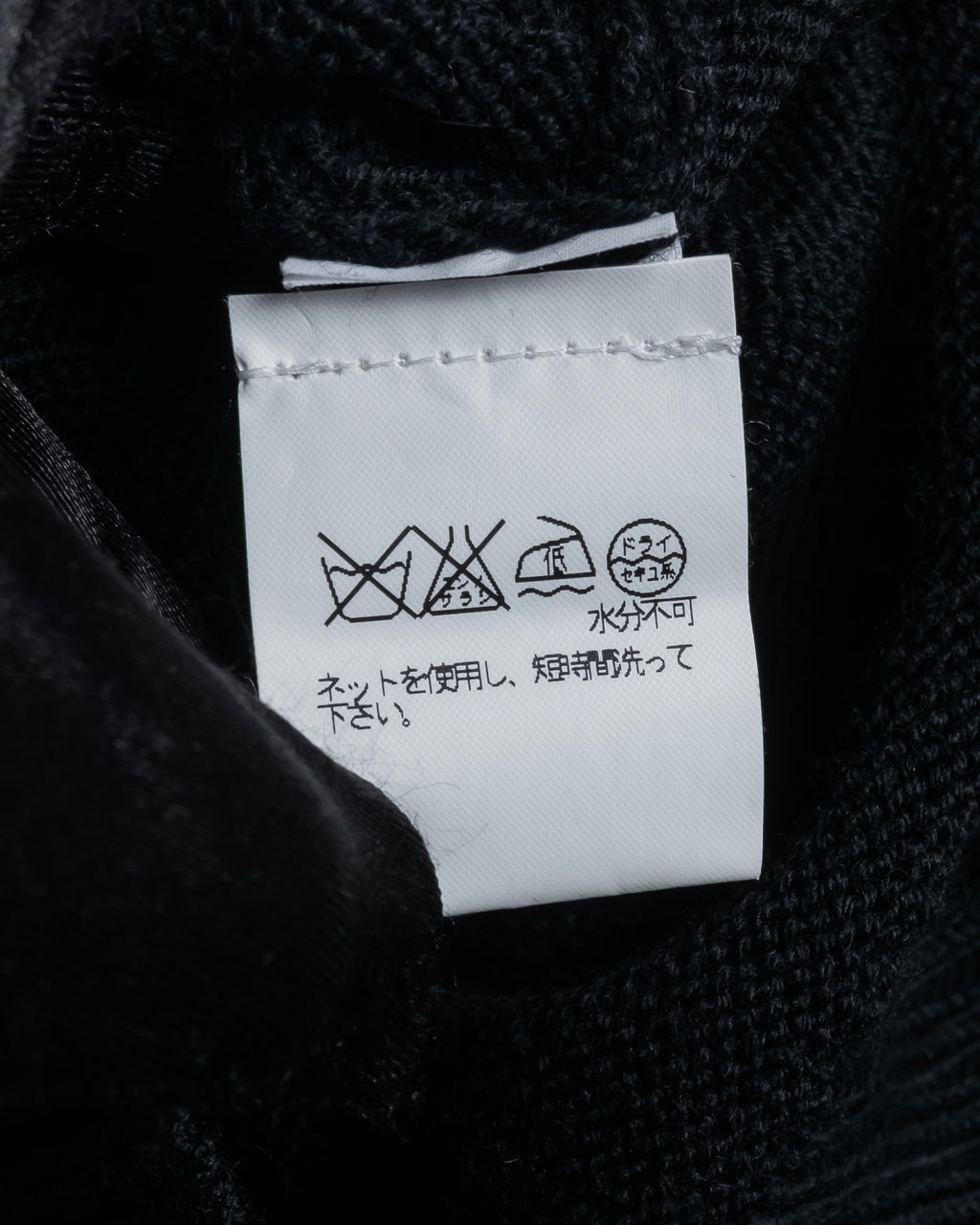 "FENDI" Raglan sleeves short length zip-up knit