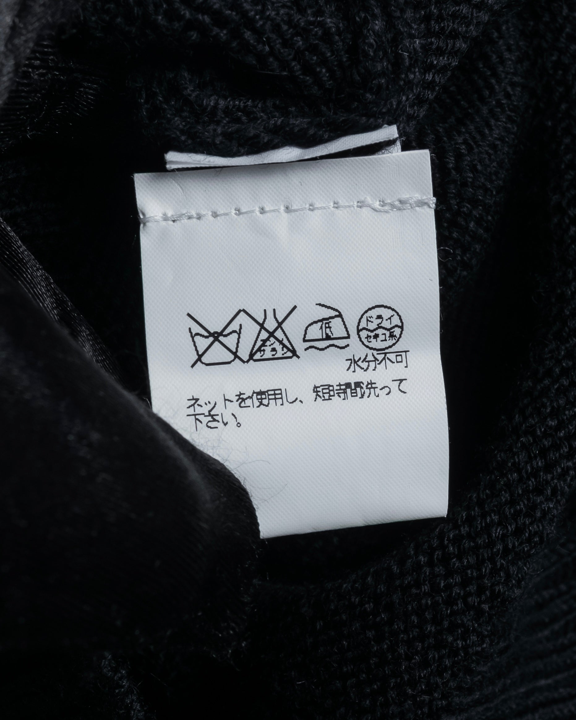 "FENDI" Raglan sleeves short length zip-up knit