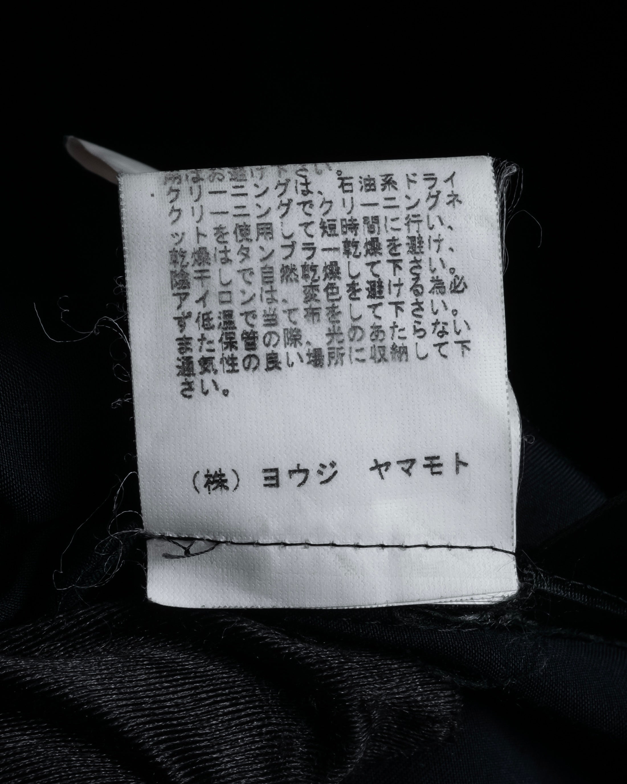 "Yohji Yamamoto +NOIR" 2005SS Rayon draping tailored jacket