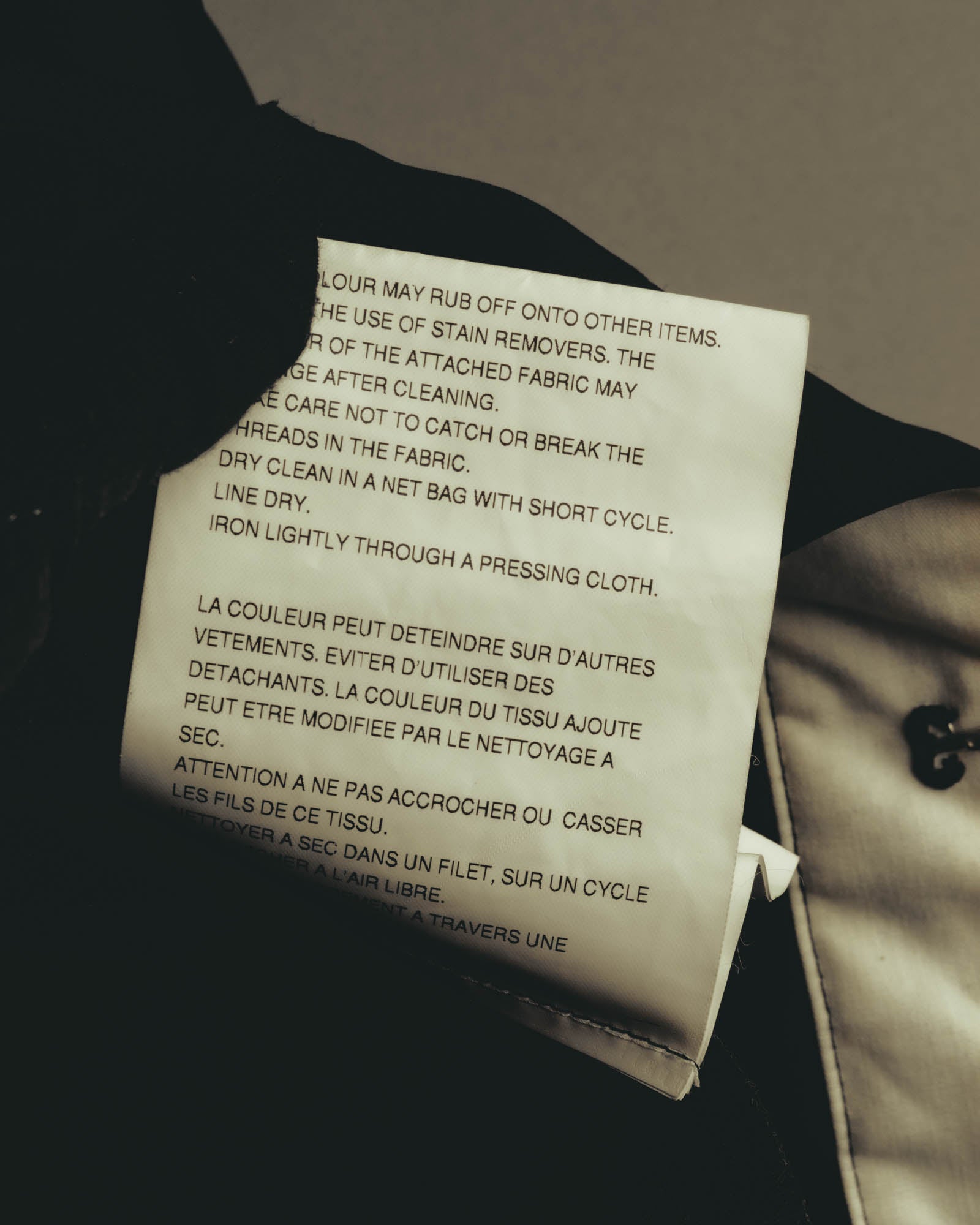 "COMME des GARÇONS" 00's Deconstructed nylon jacket
