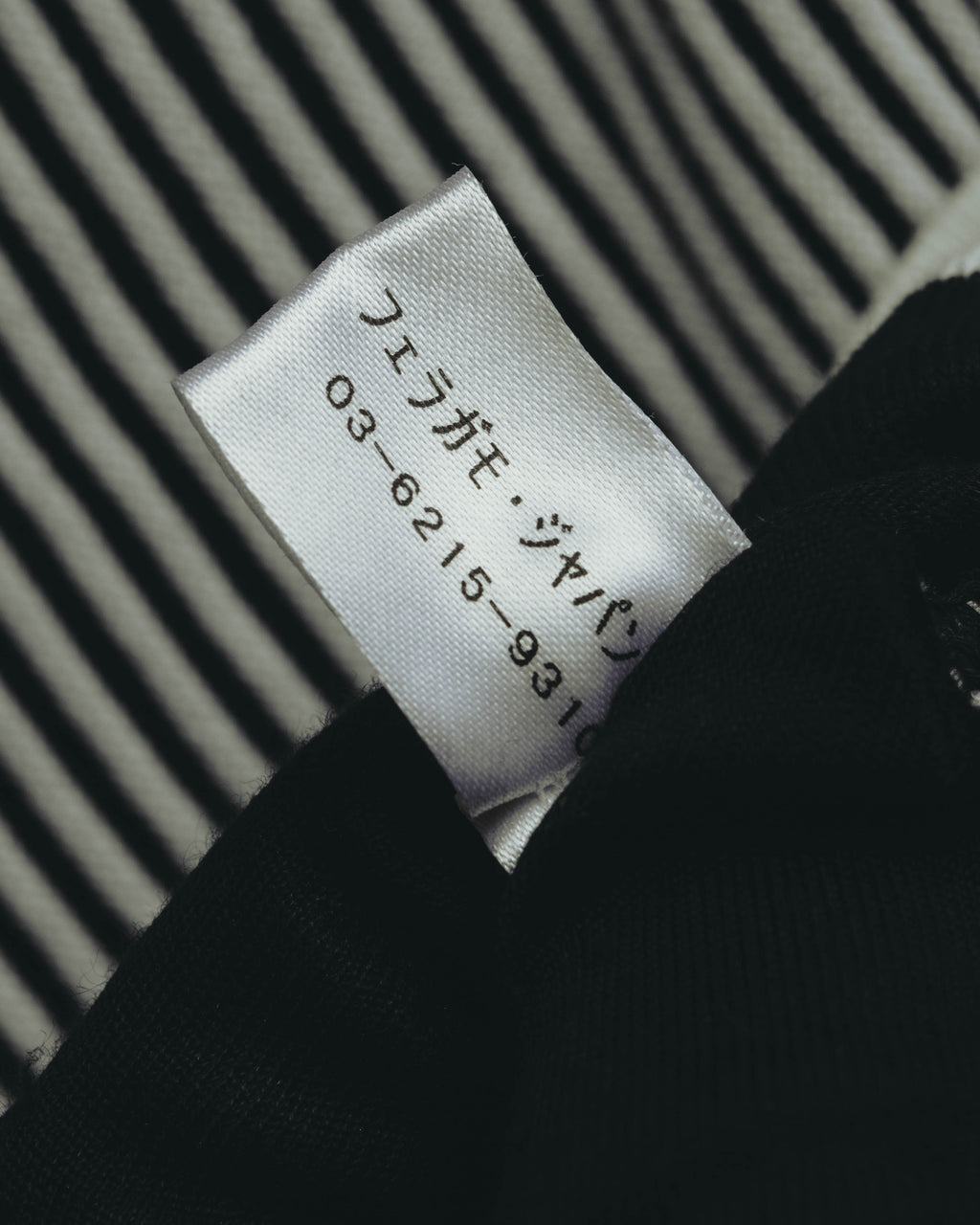 "Salvatore Ferragamo" 00's-10's Monochrome striped cotton knit polo
