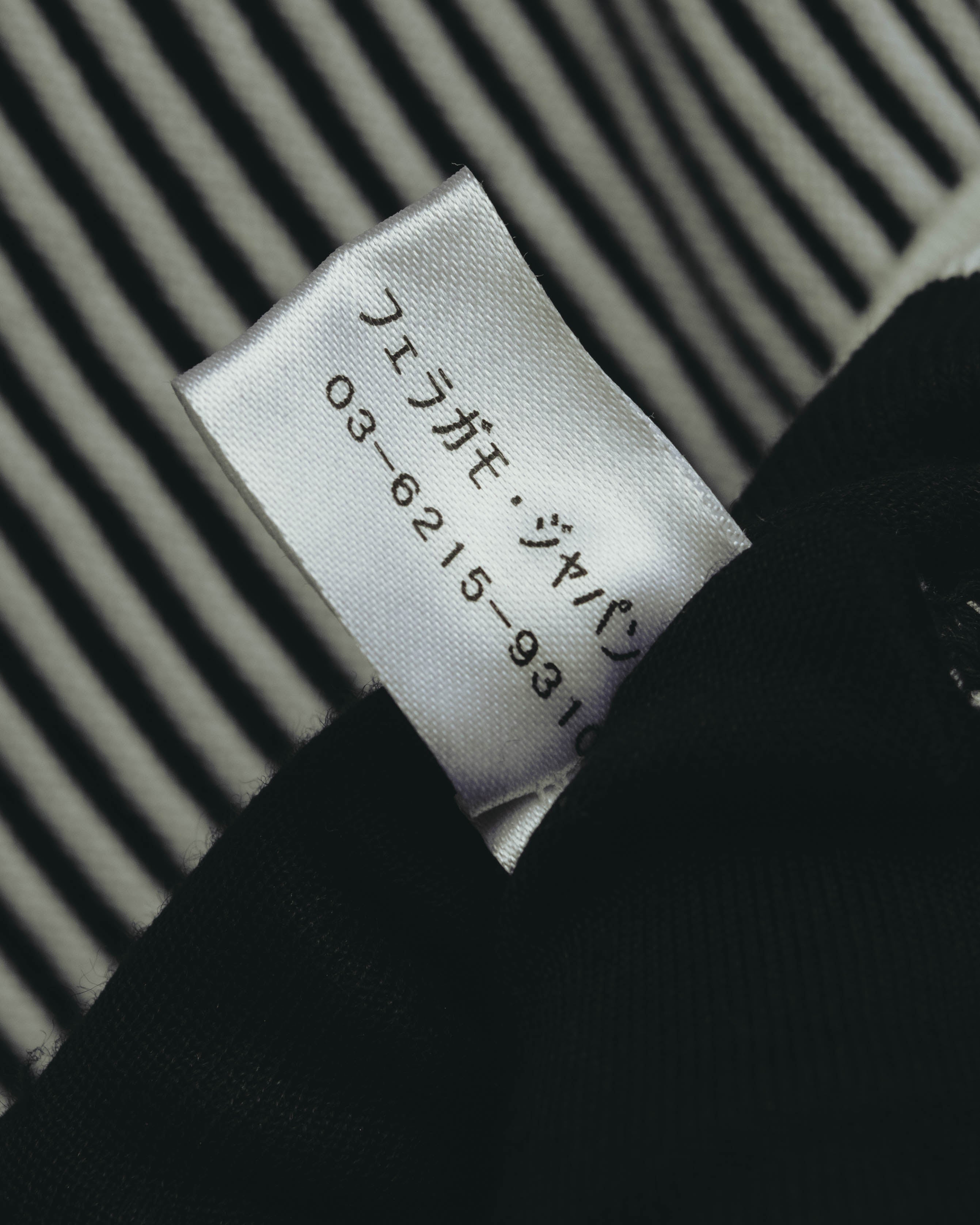 "Salvatore Ferragamo" 00's-10's Monochrome striped cotton knit polo