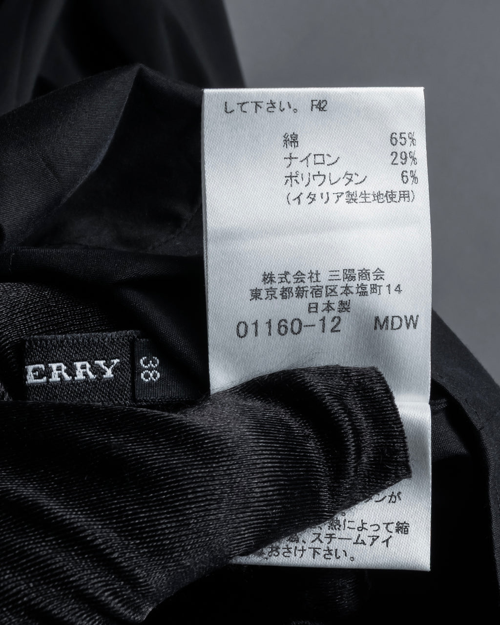 “BURBERRY” Tuxedo bib detail dress shirt