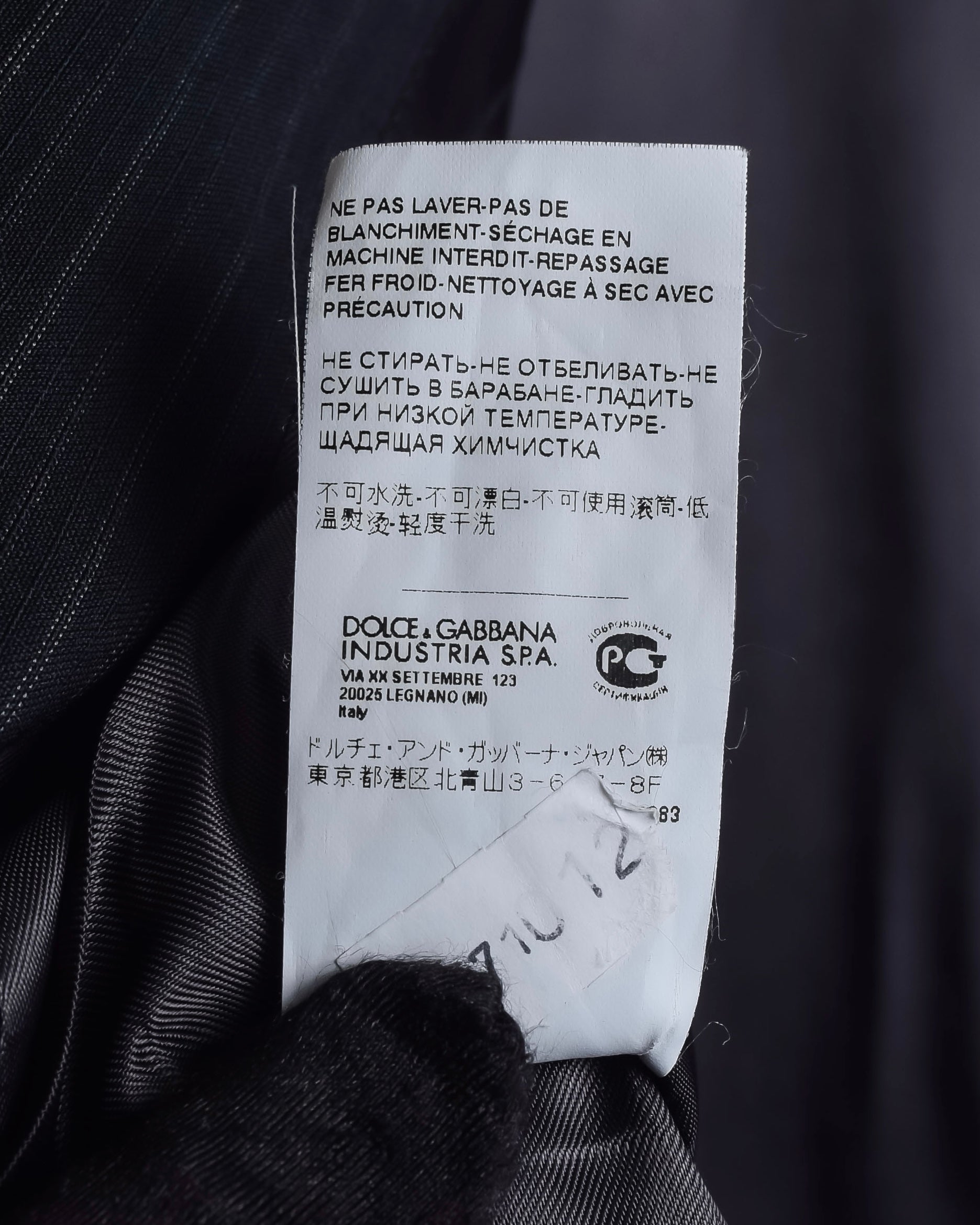 "Dolce & Gabbana" Italian tailoring stripes set up