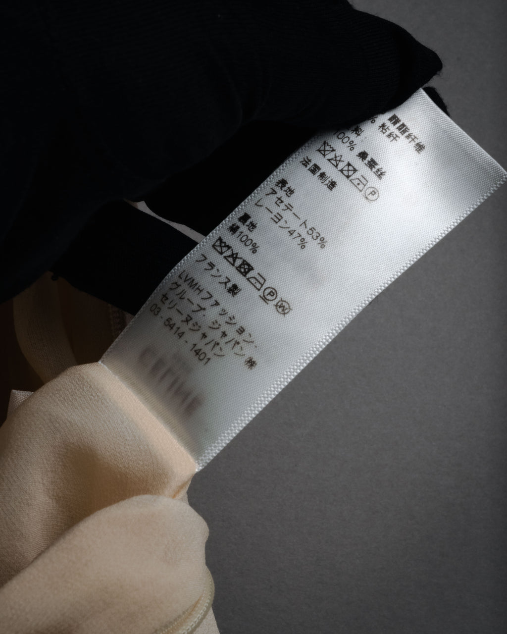 “CELINE” 2019-2023 Minimal pleated skirt