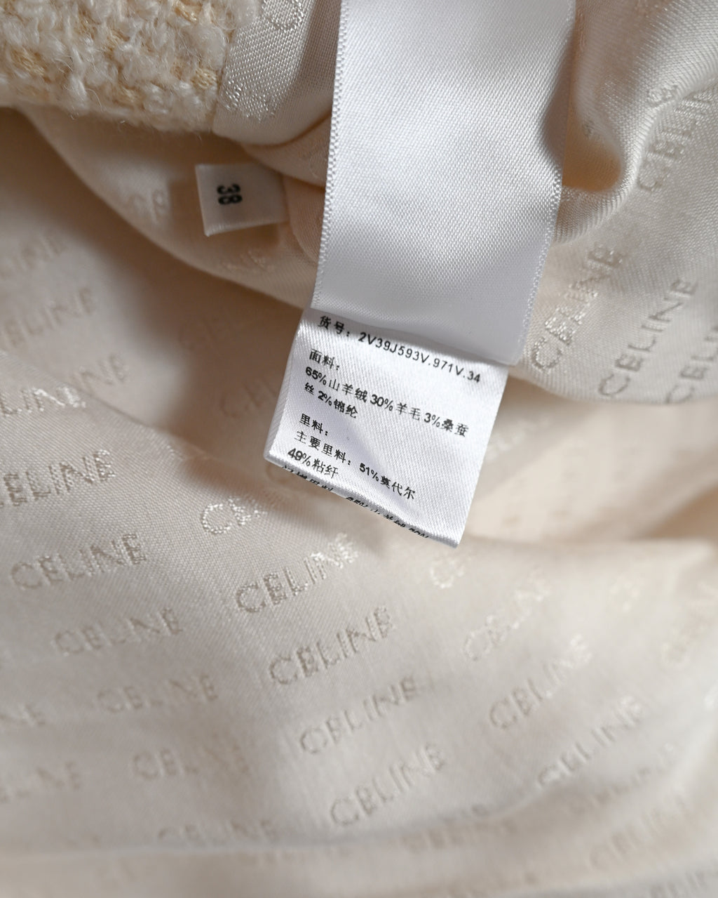 CELINE by Hedi Slimane  / 2022AW Oversized Tweed Jacket White