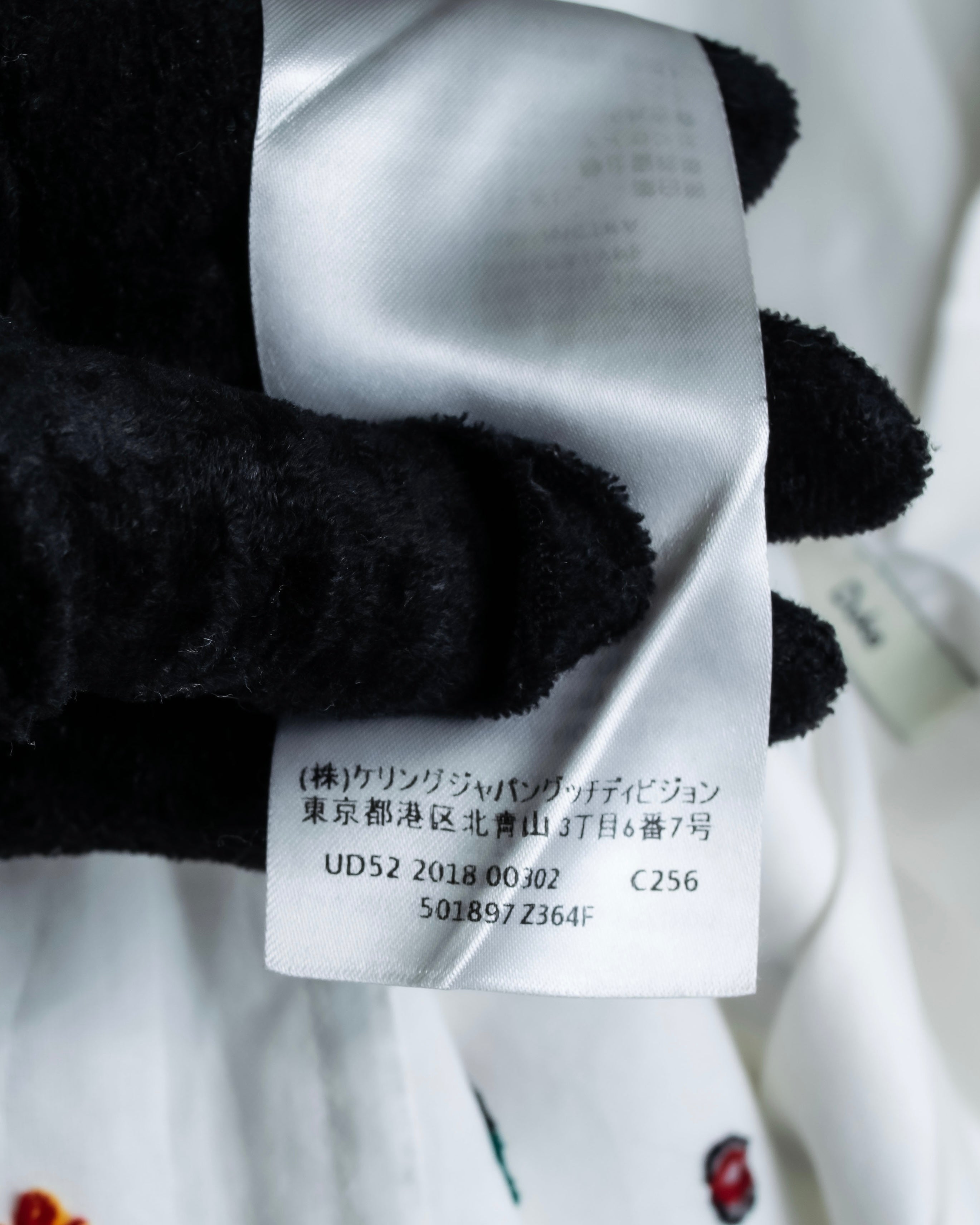 "GUCCI" Michele period iconic motif embroidered shirt