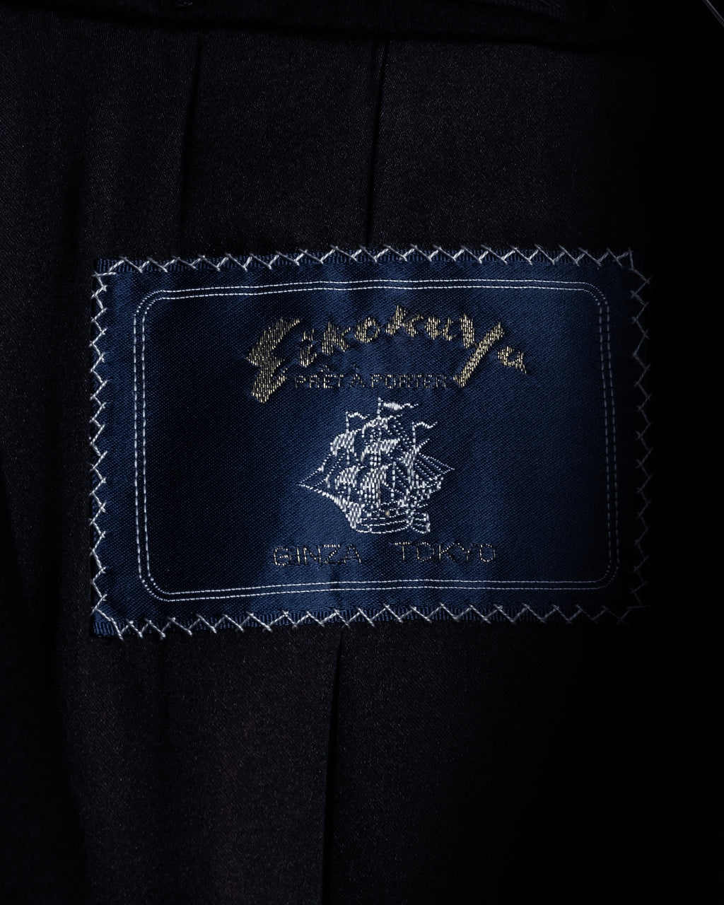 "英國屋" British-made 100% cashmere chester coat