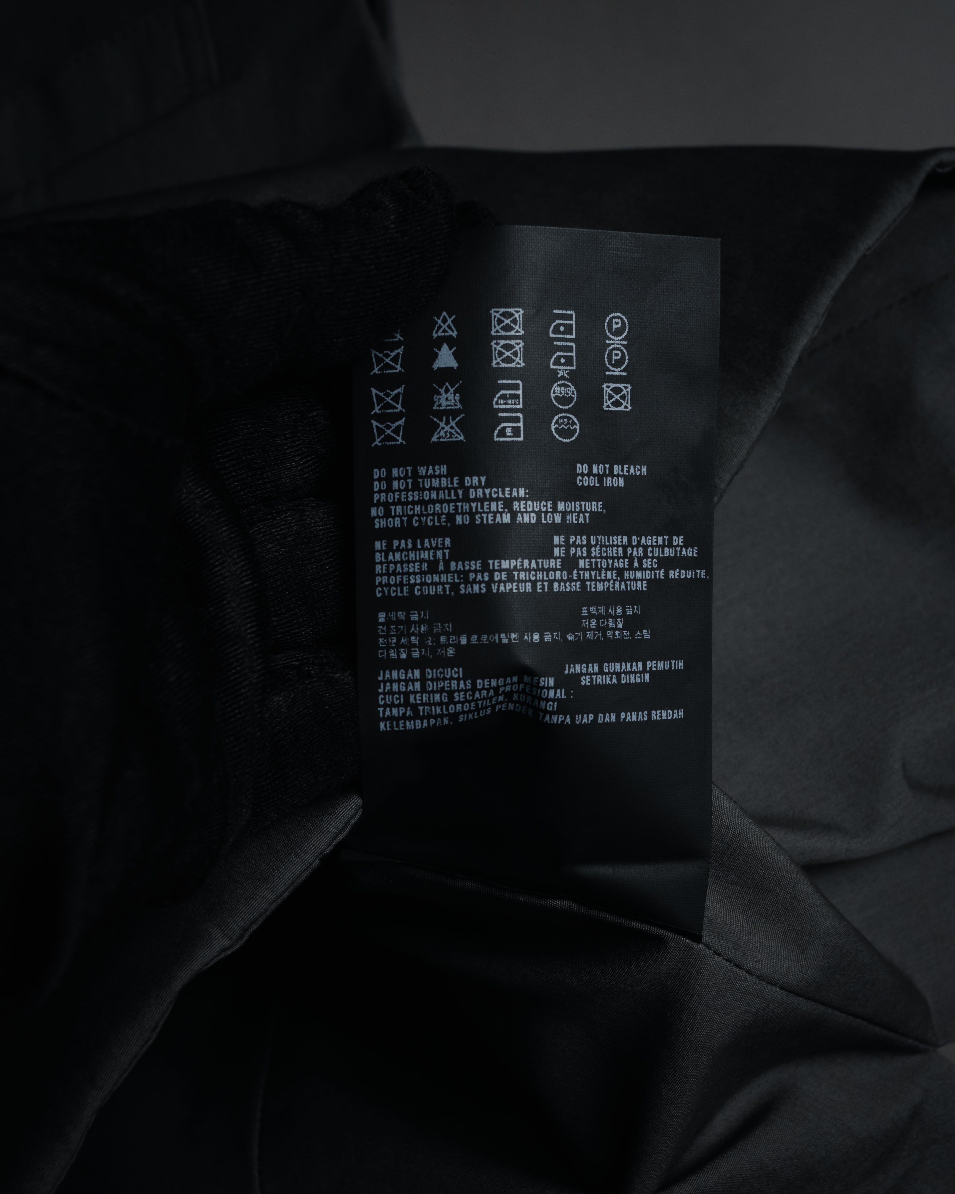 “PRADA” 2012SS poplin minimalist tailored gilet