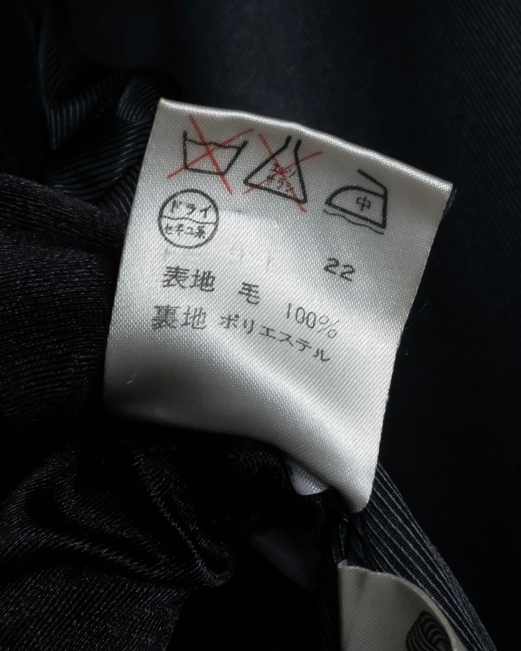 “SOPRANI DONNA” Tailored double-breasted long coat