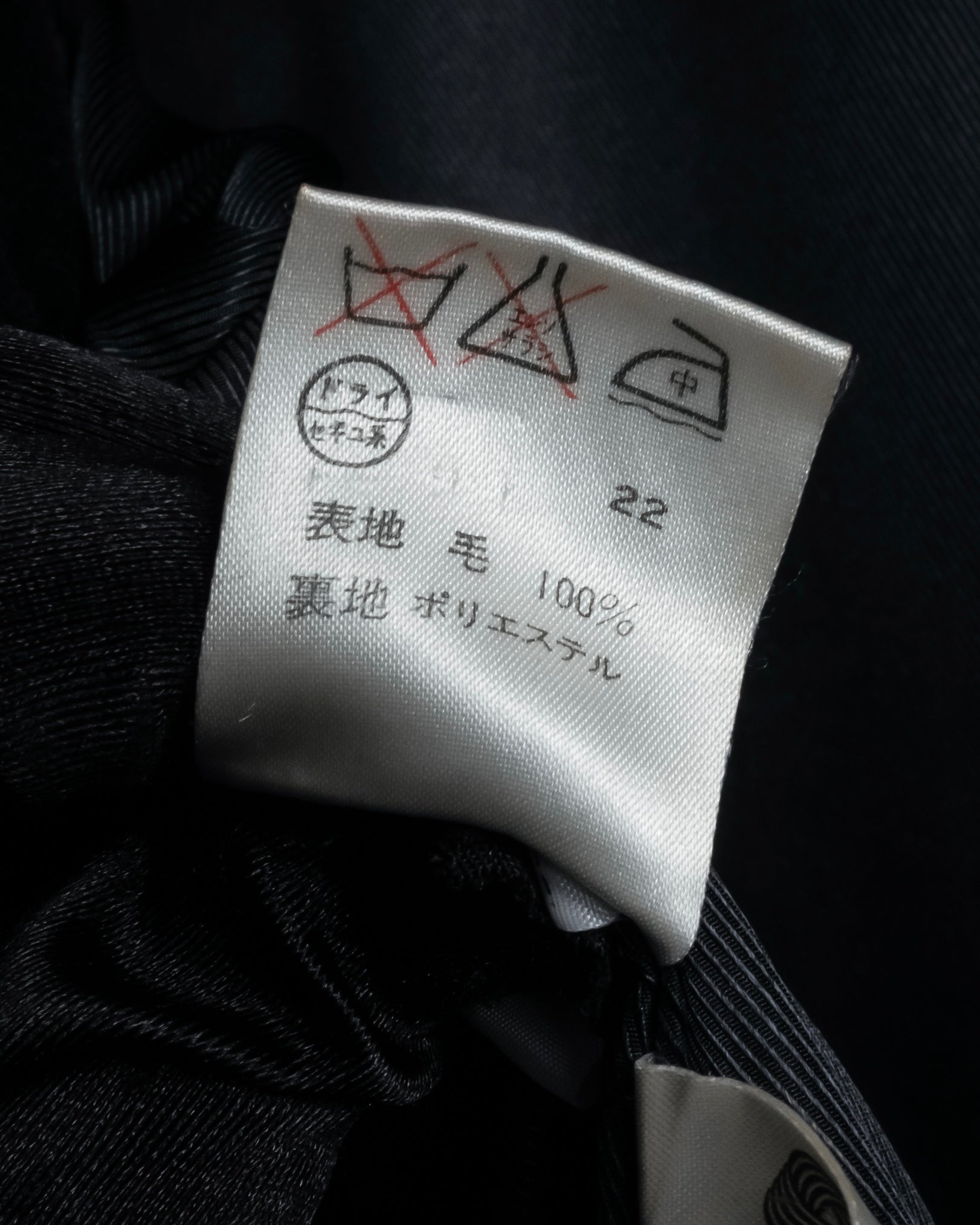 “SOPRANI DONNA” Tailored double-breasted long coat