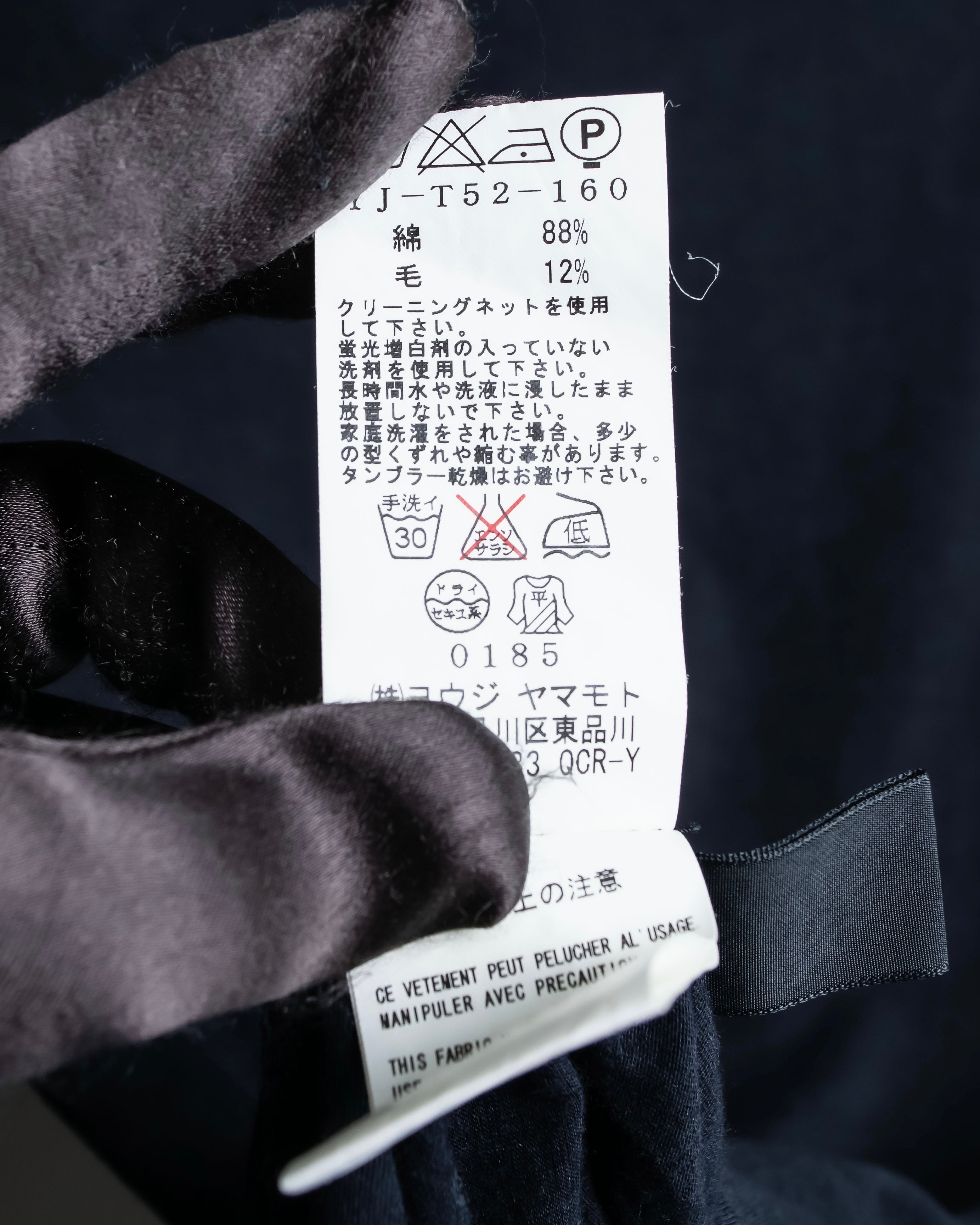 “Y’s 1998SS” Asymmetry designed high neck no sleeve top