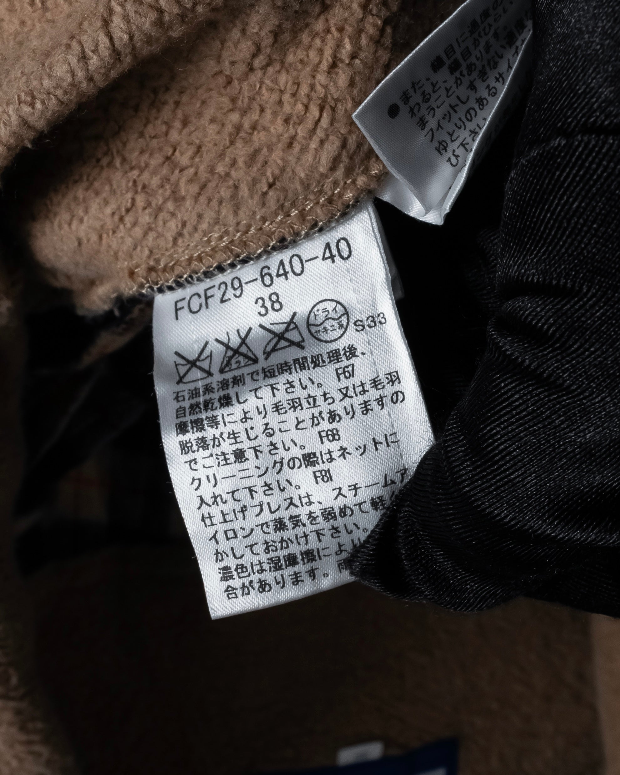 "BURBERRY Blue Label" Layered docking design hooded zip jacket