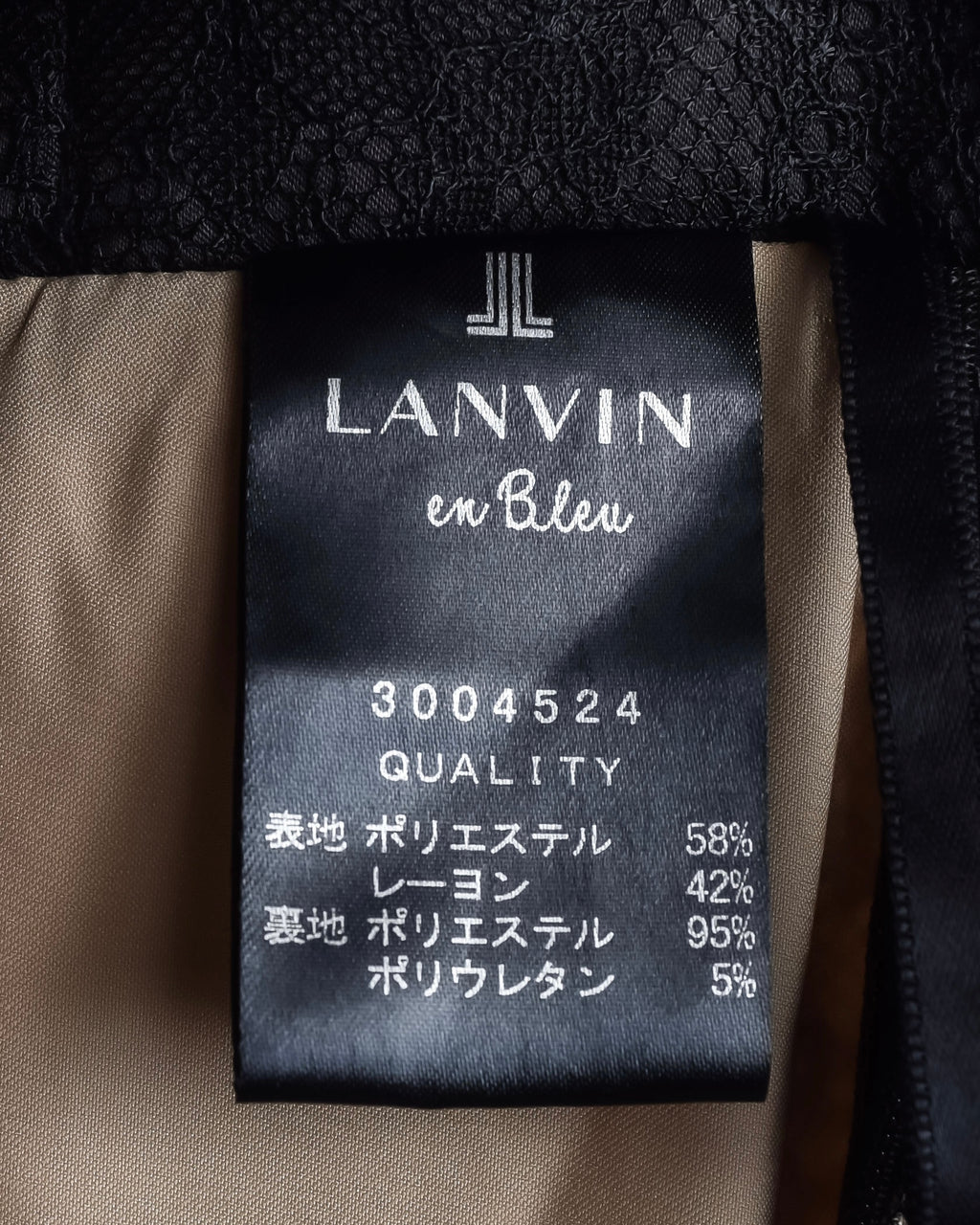 "LANVIN en Bleu" Flowers black lace layered skirt
