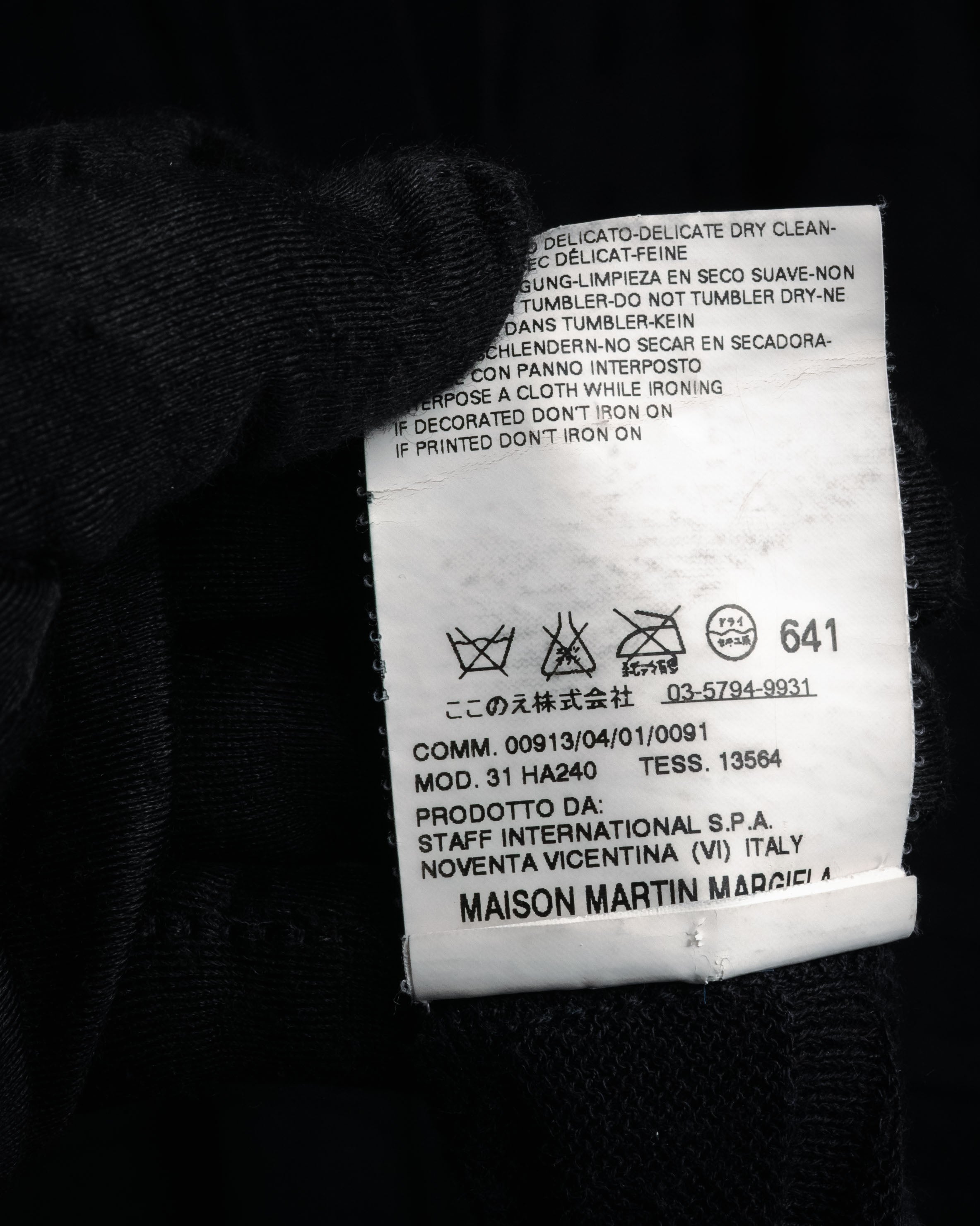 “Maison Martin Margiela” 2000’s Sheer shadow stripe long cardigan