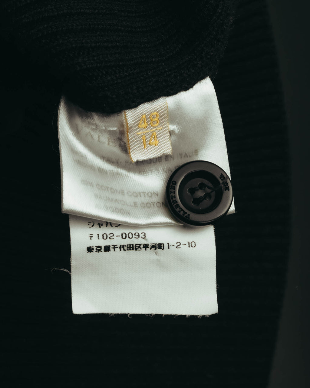 “VALENTINO ROMA” 00’s-10’s Rib knit frilled cardigan