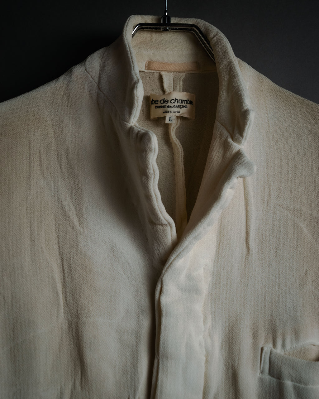 “robe de chambre COMME des GARÇONS” 90’s Textured stand collar concealed front jacket