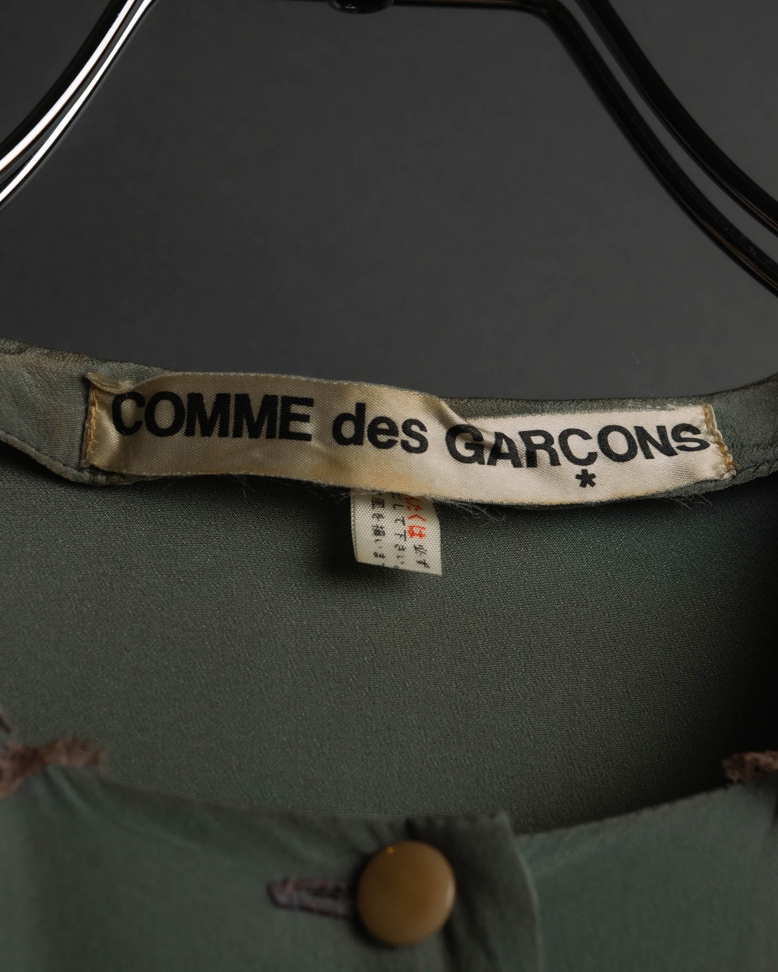 "COMME des GARÇONS" 70's-80's Vintage lace-trimmed sailor collar long dress