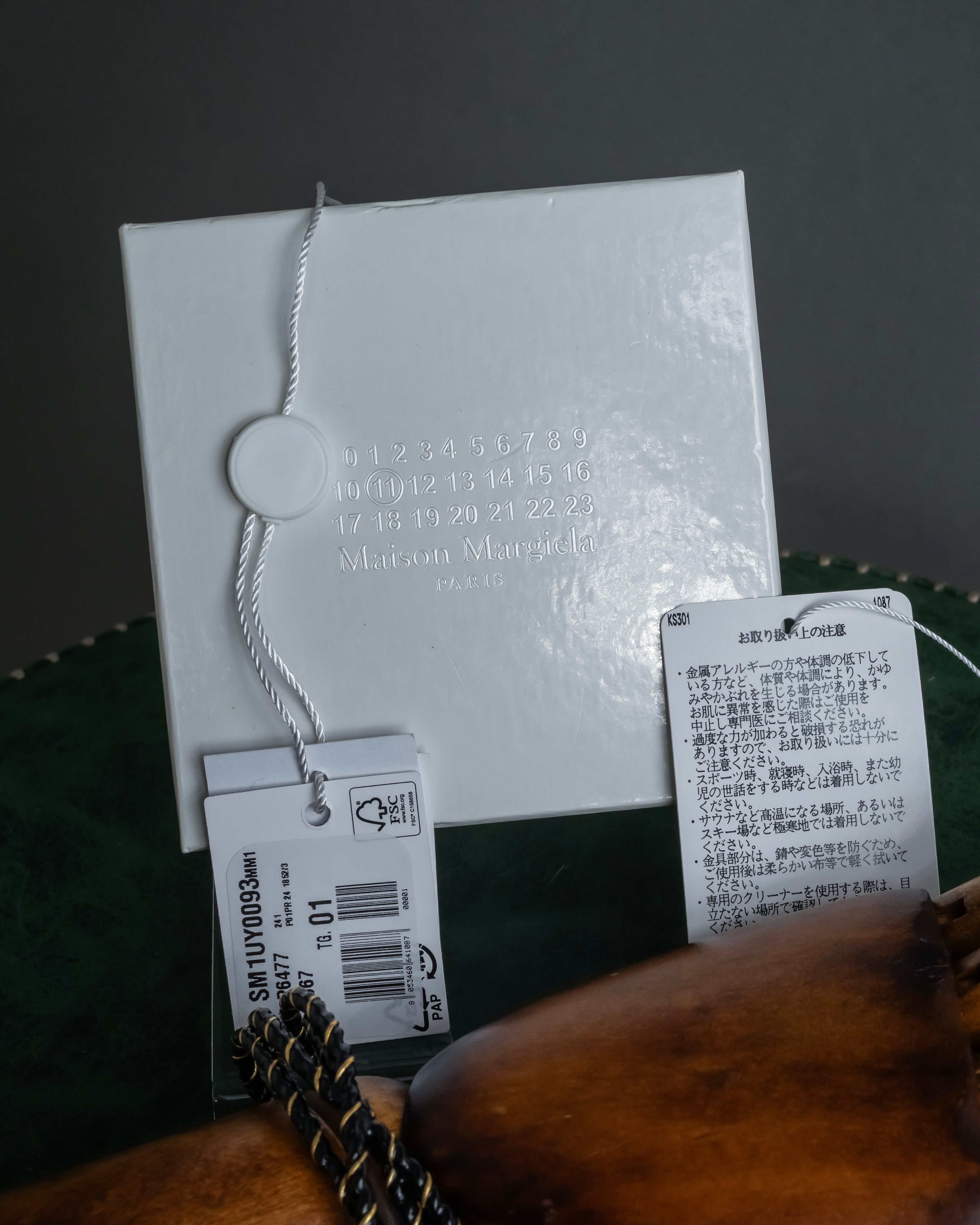 "MAISON MARGIELA" Twisted cord design brass bangle