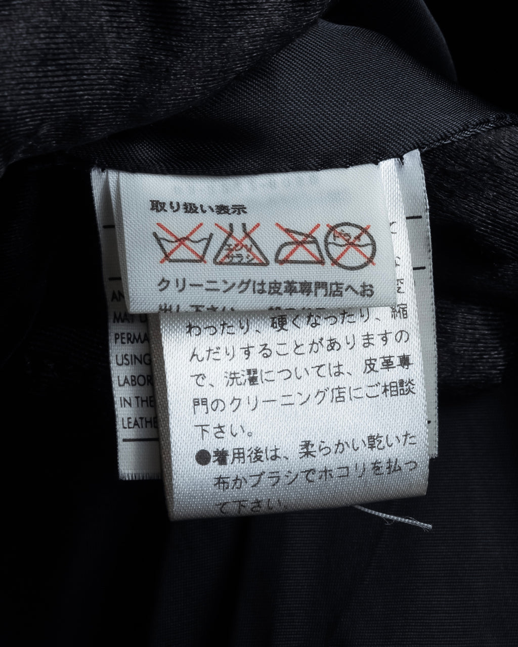 -SPECIAL- "Salvatore Ferragamo"
90's-00's A neat silhouette 100% lapin fur coat