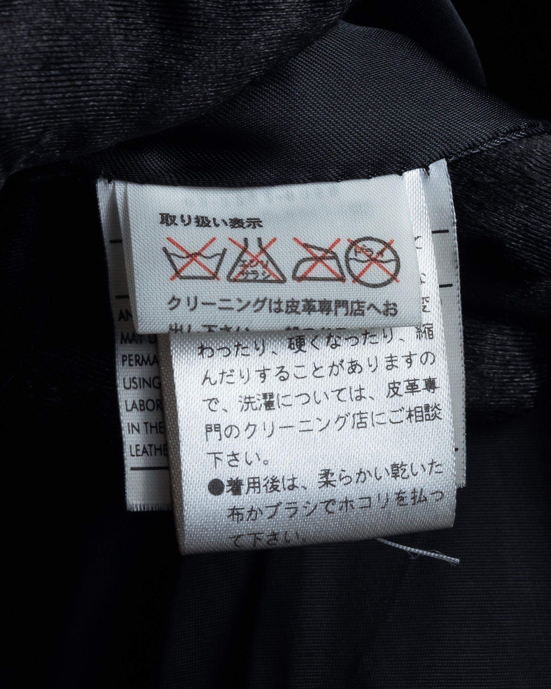 -SPECIAL- "Salvatore Ferragamo"
90's-00's A neat silhouette 100% lapin fur coat