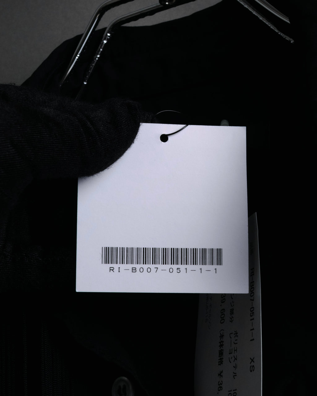 “COMME des GARCONS” 2022SS  Fringed dress shirt