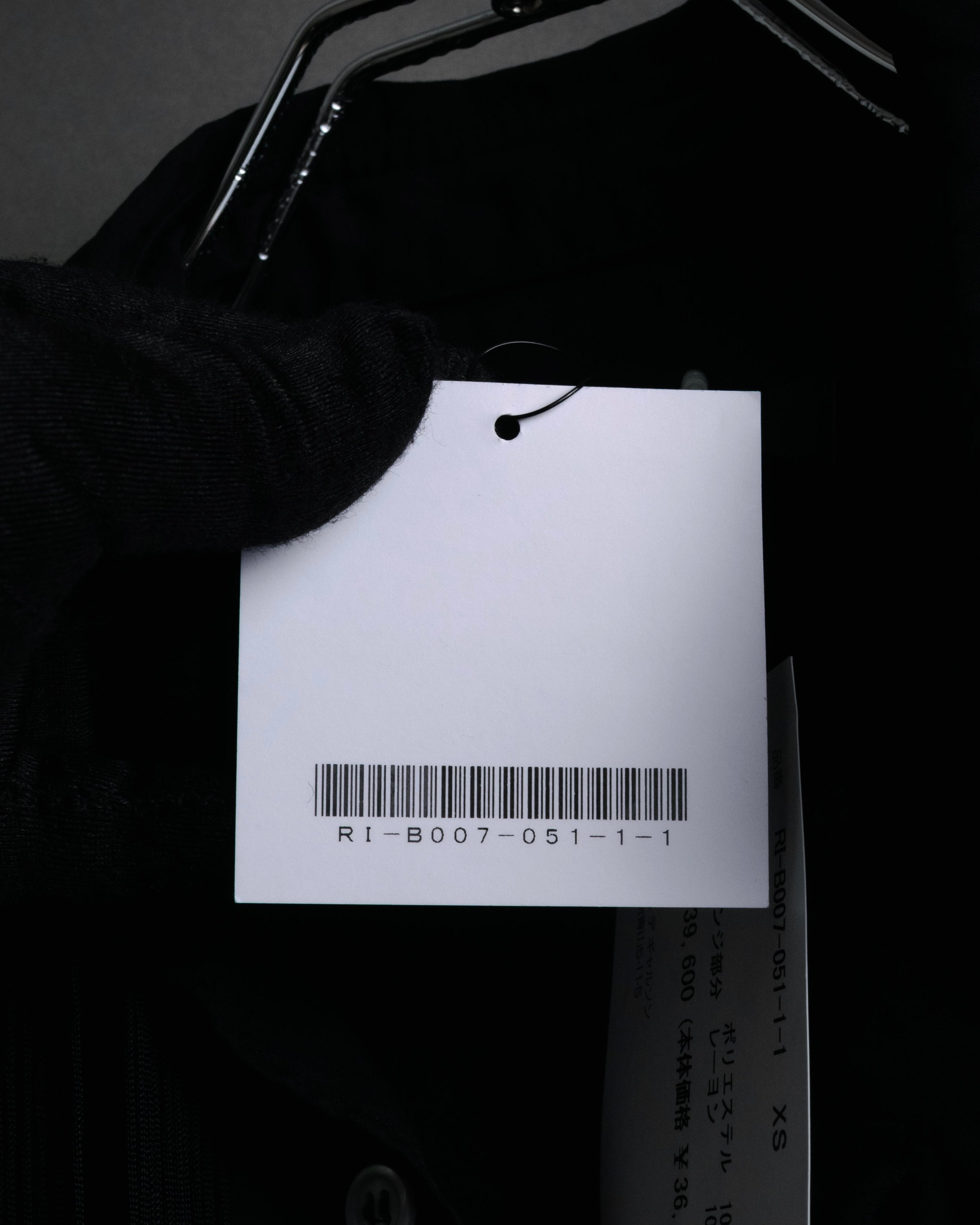 “COMME des GARCONS” 2022SS  Fringed dress shirt