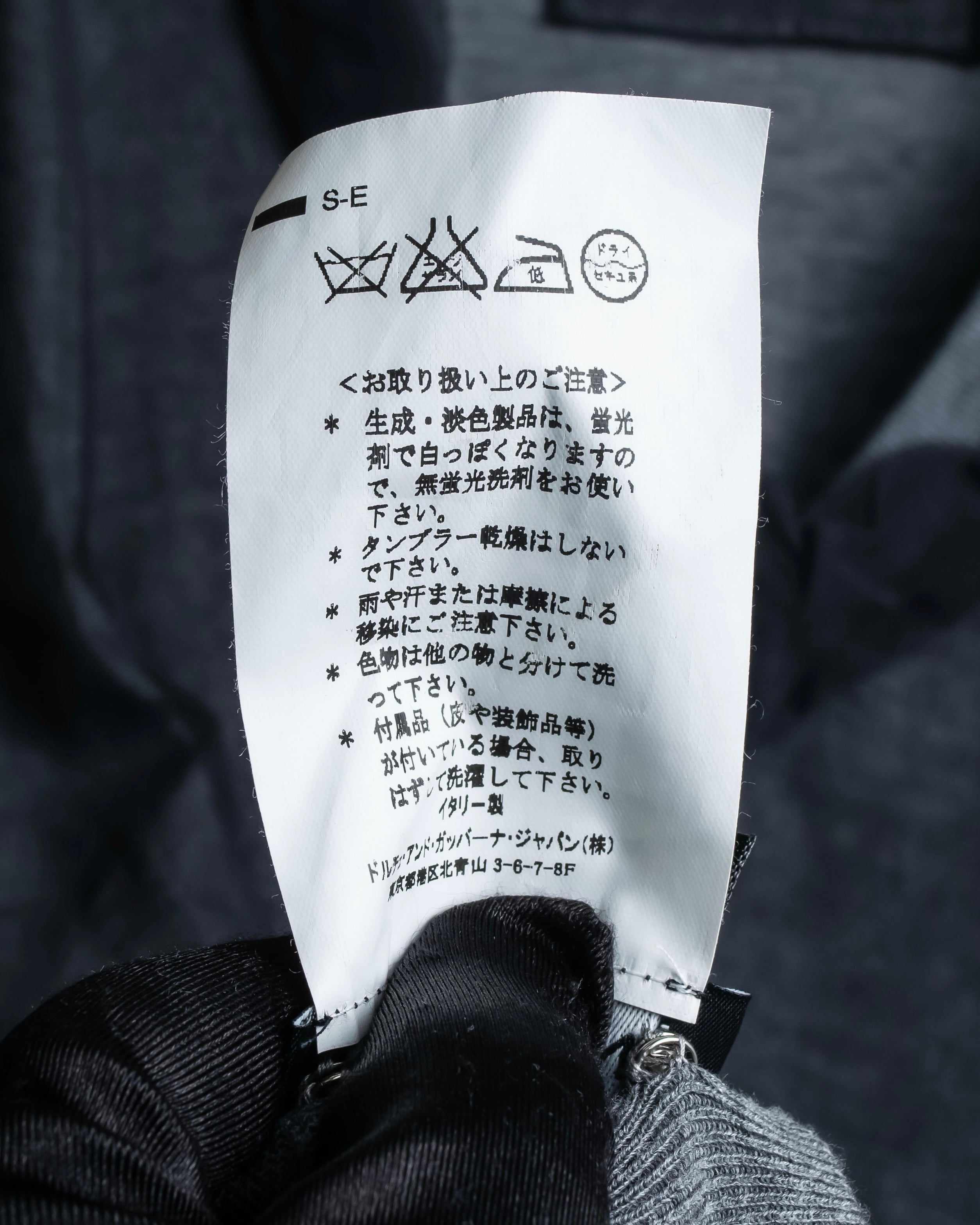 "DOLCE & GABBANA" Sheer layered V-neck grey knit