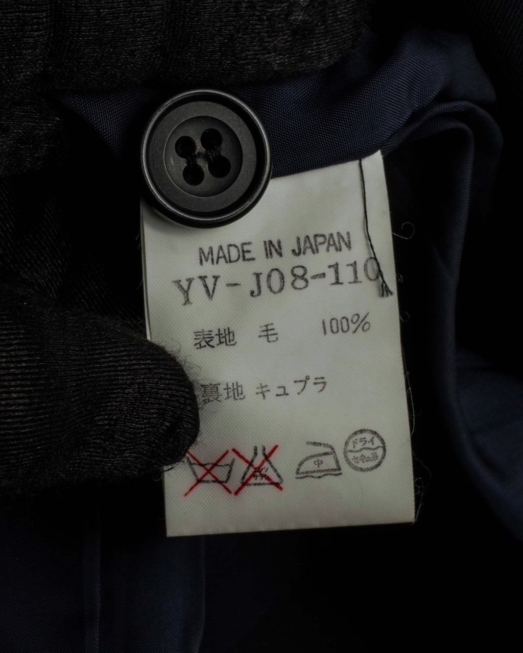 "Y's" 94AW sharp lapel cut design double-breasted jacket