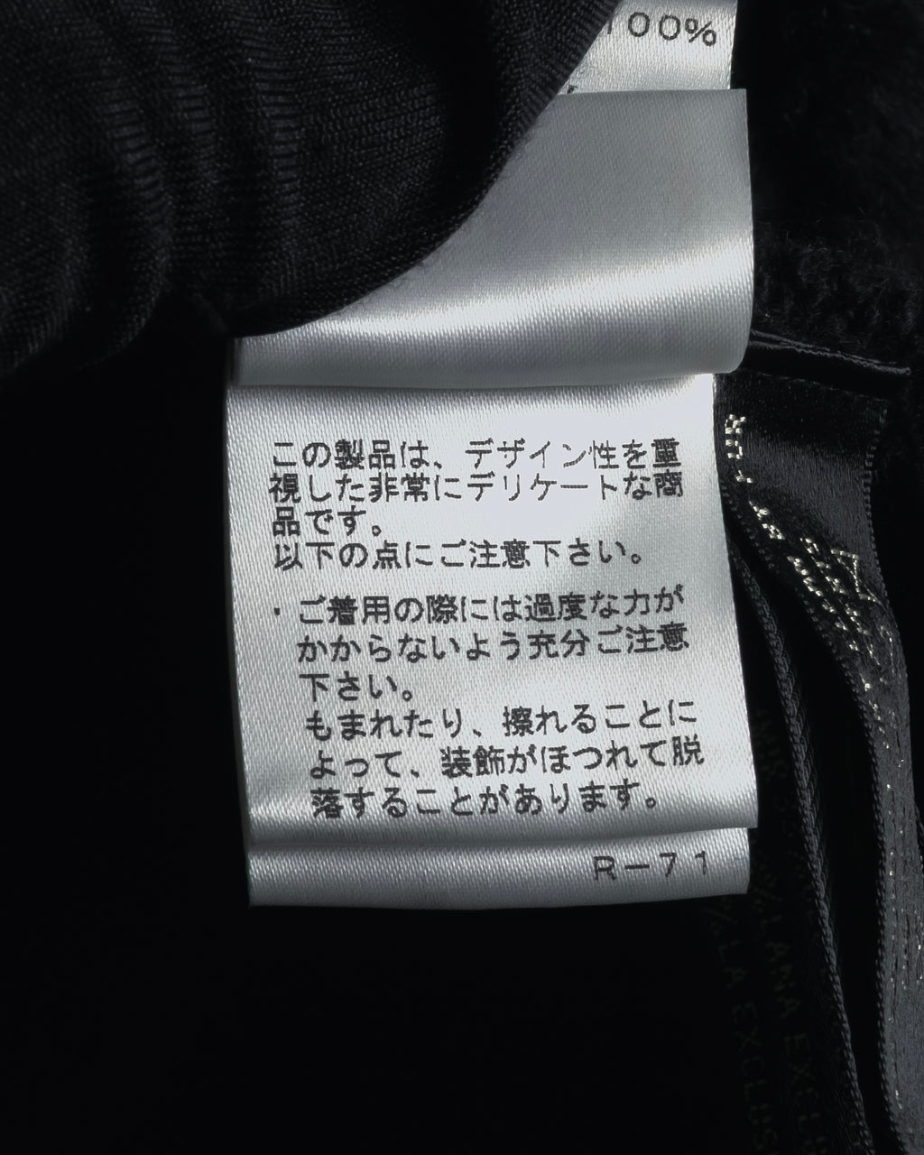 Chaqueta de piel con bordado de cuentas de los años 00 de Ralph Lauren