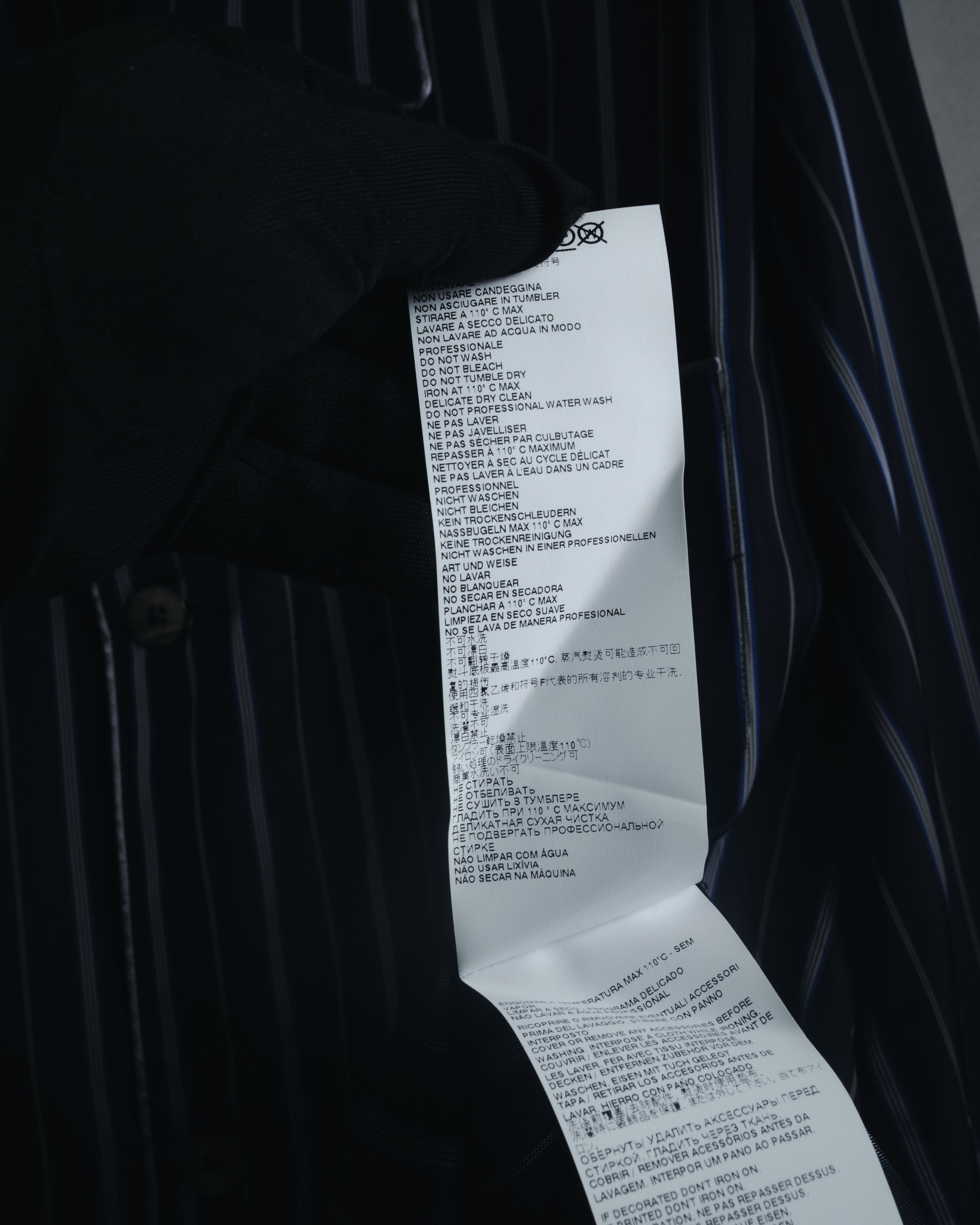 "Maison Margiela" 2021AW piped striped lounge shirt