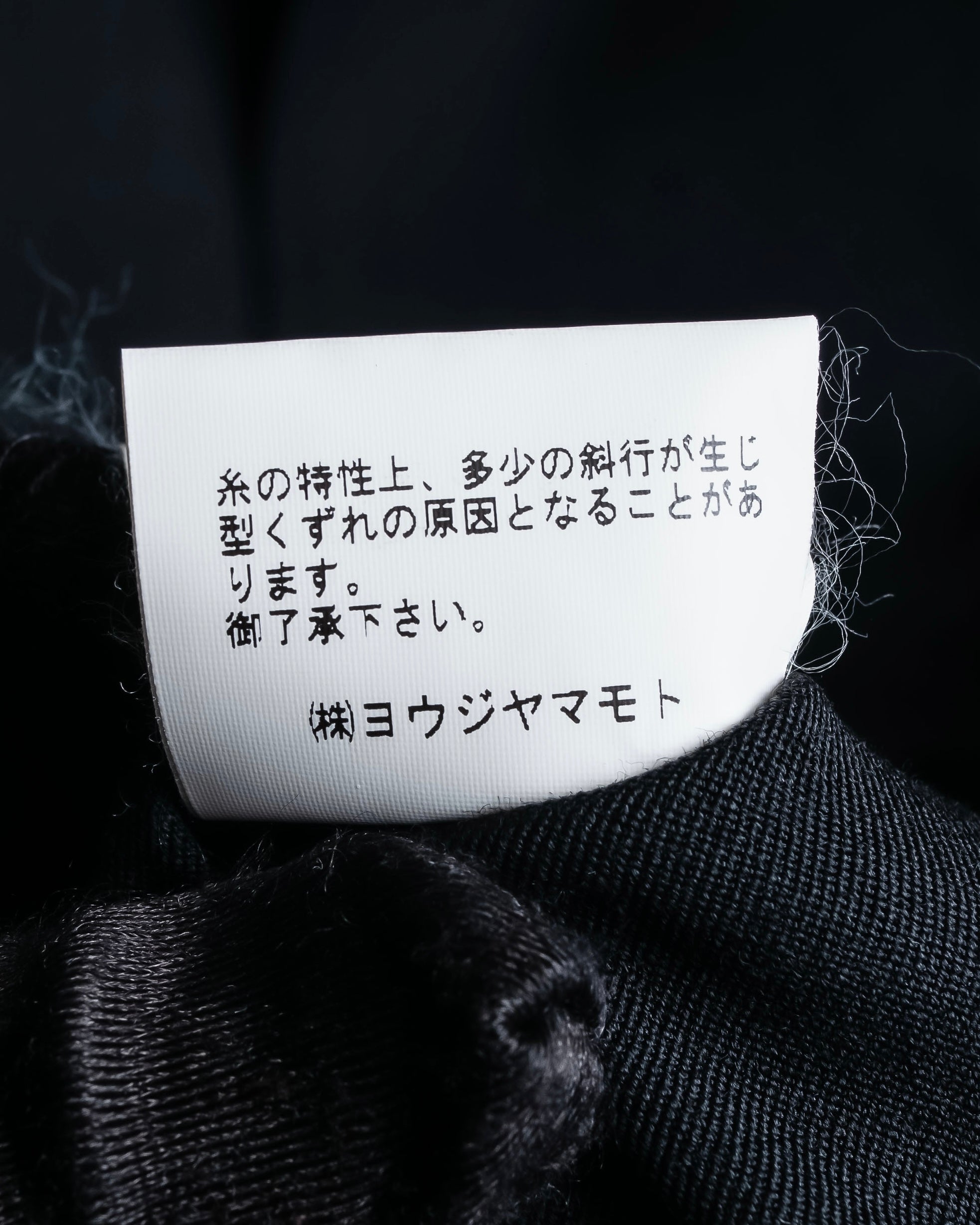 "YOHJI YAMAMOTO +NOIR" 21SS Drape panel design oversized shirt jacket