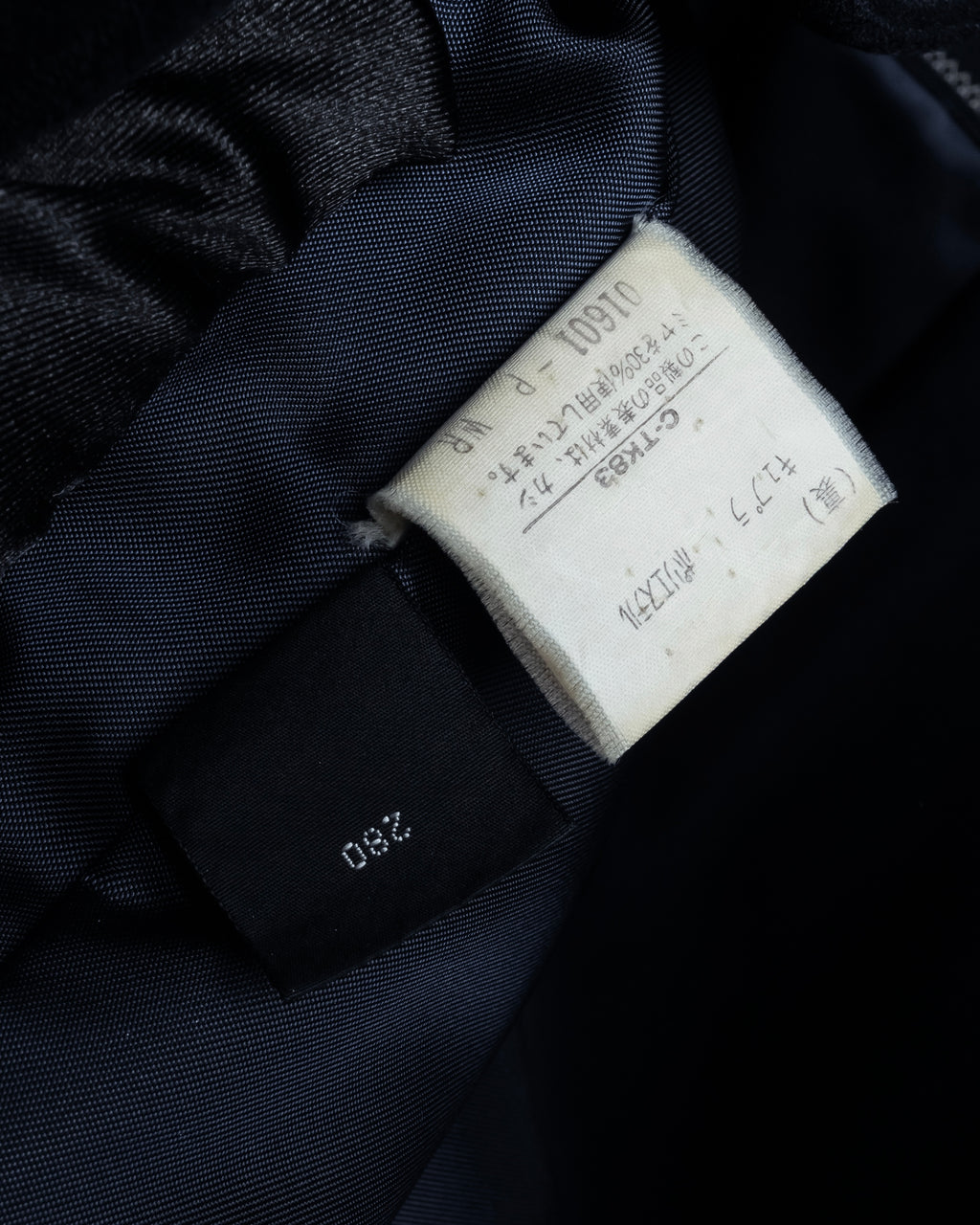 "BURBERRYS" High density wool stand collar coat