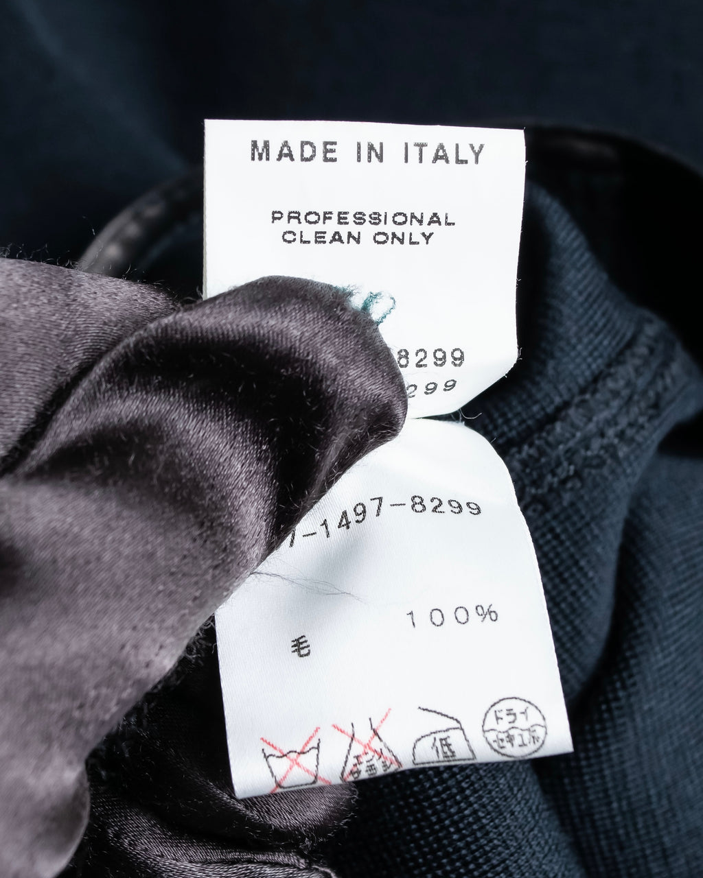 "GUCCI" Leather piping design box sleeve T-shirt