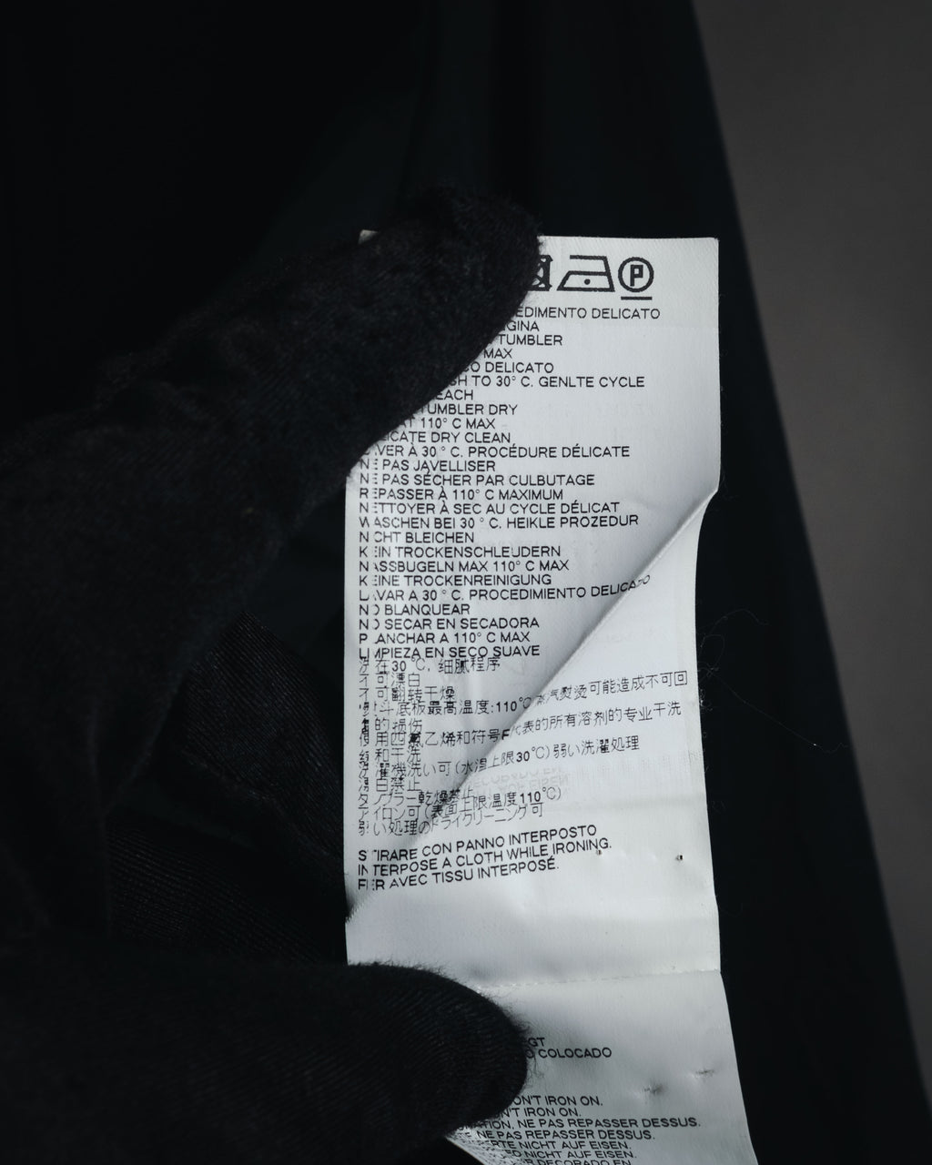 "Maison Margiela" 2017SS minimal fly-front shirt