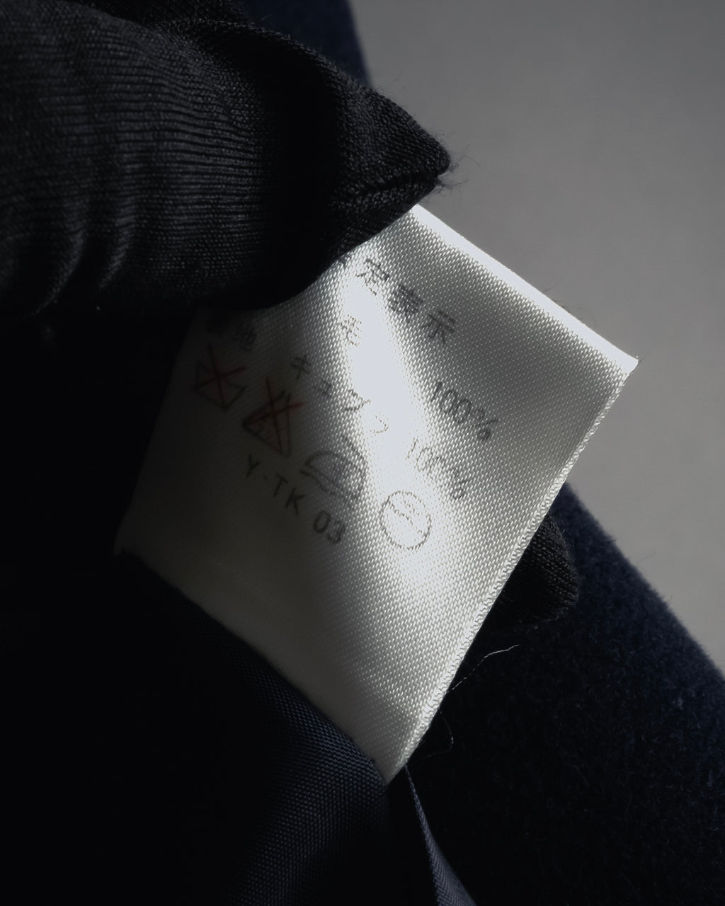 "Christian Dior" 90’s Stand-up collar shaped jacket