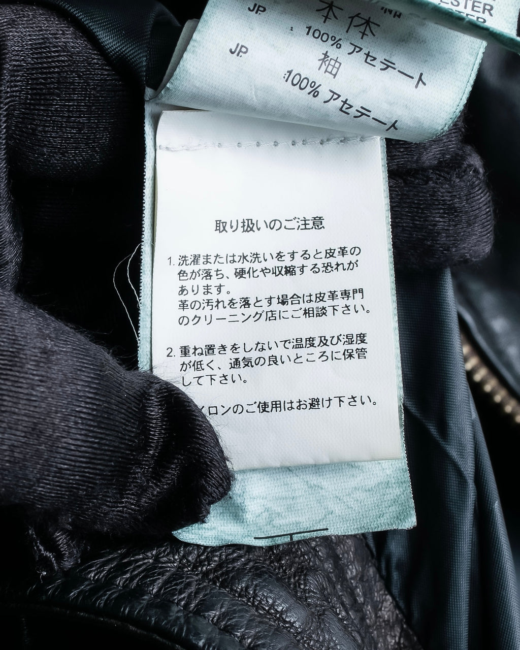 "DIESEL" Oversized stand collar lamb leather jacket