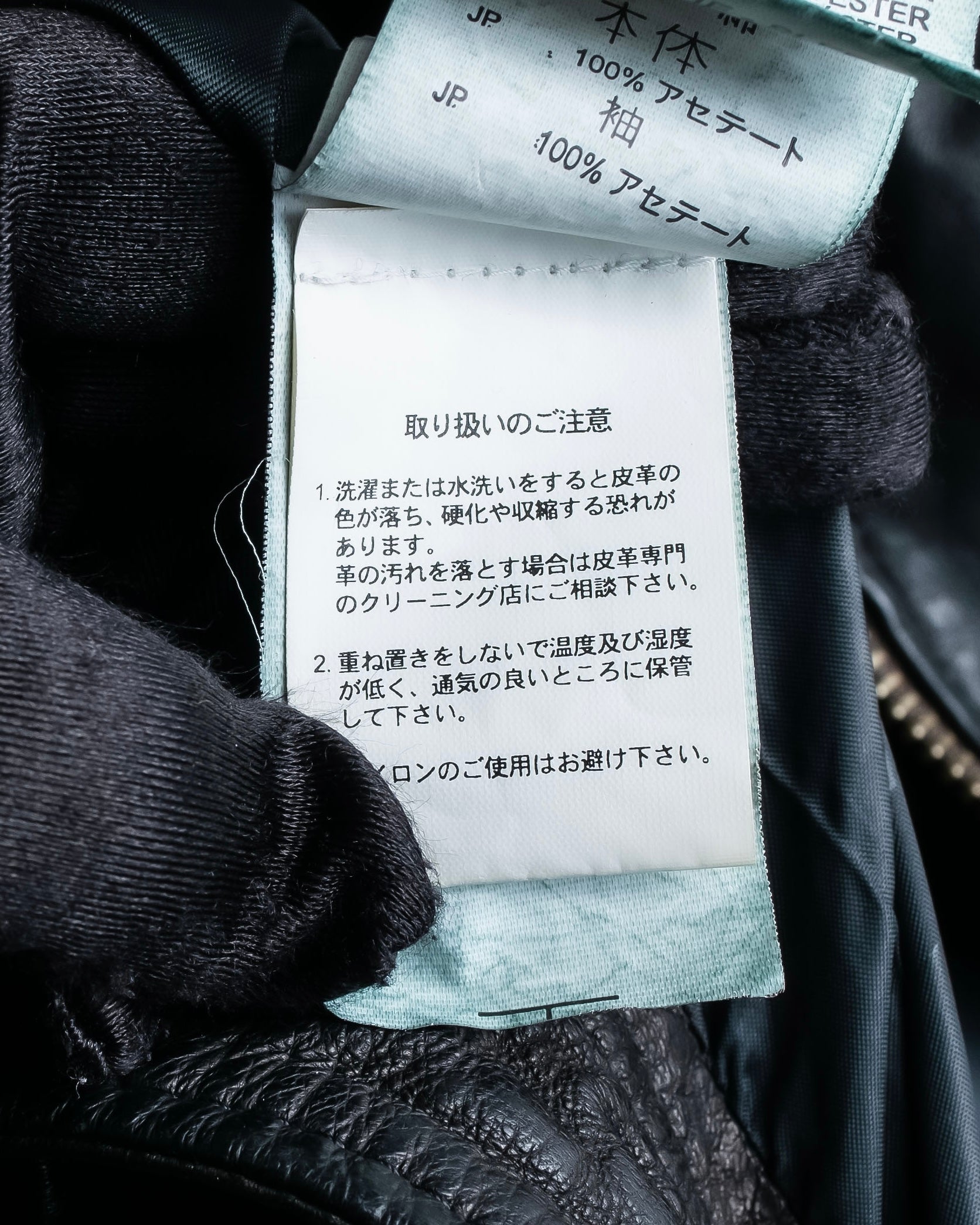 "DIESEL" Oversized stand collar lamb leather jacket